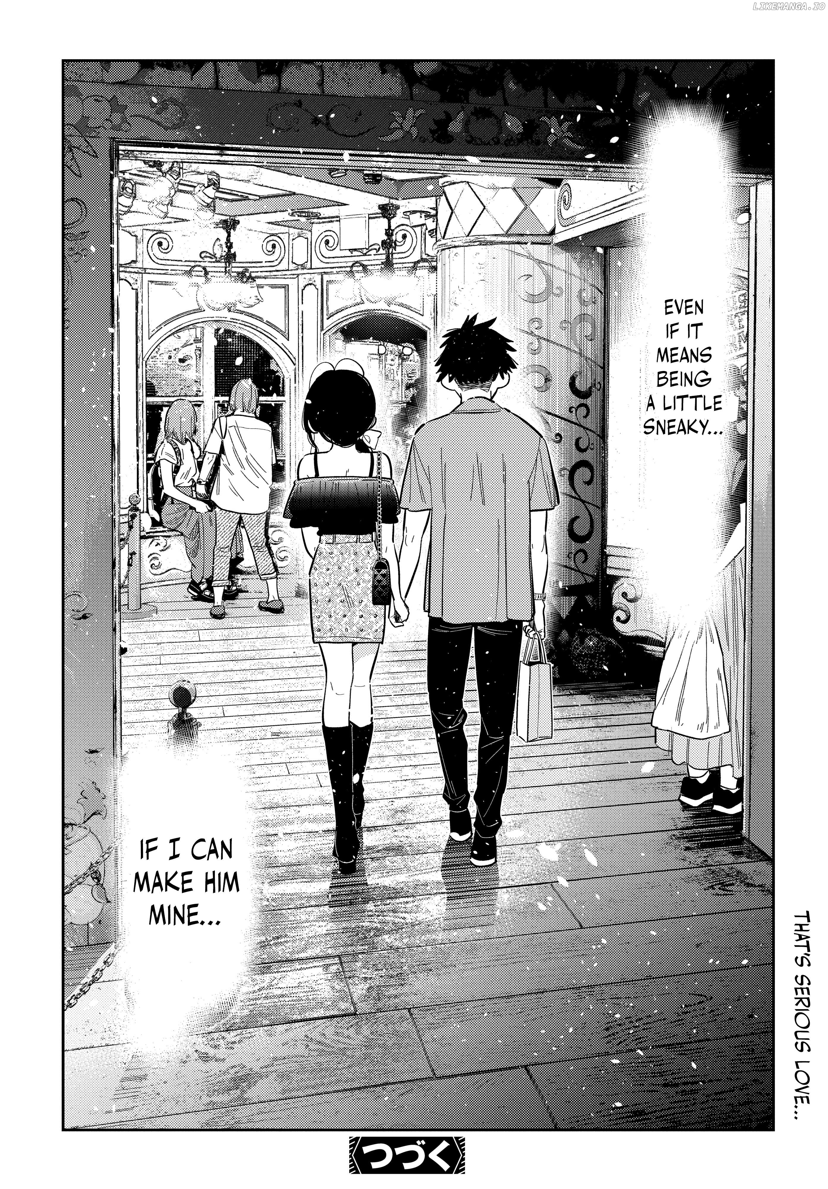 The Children Of Shiunji Family Chapter 37 - page 20