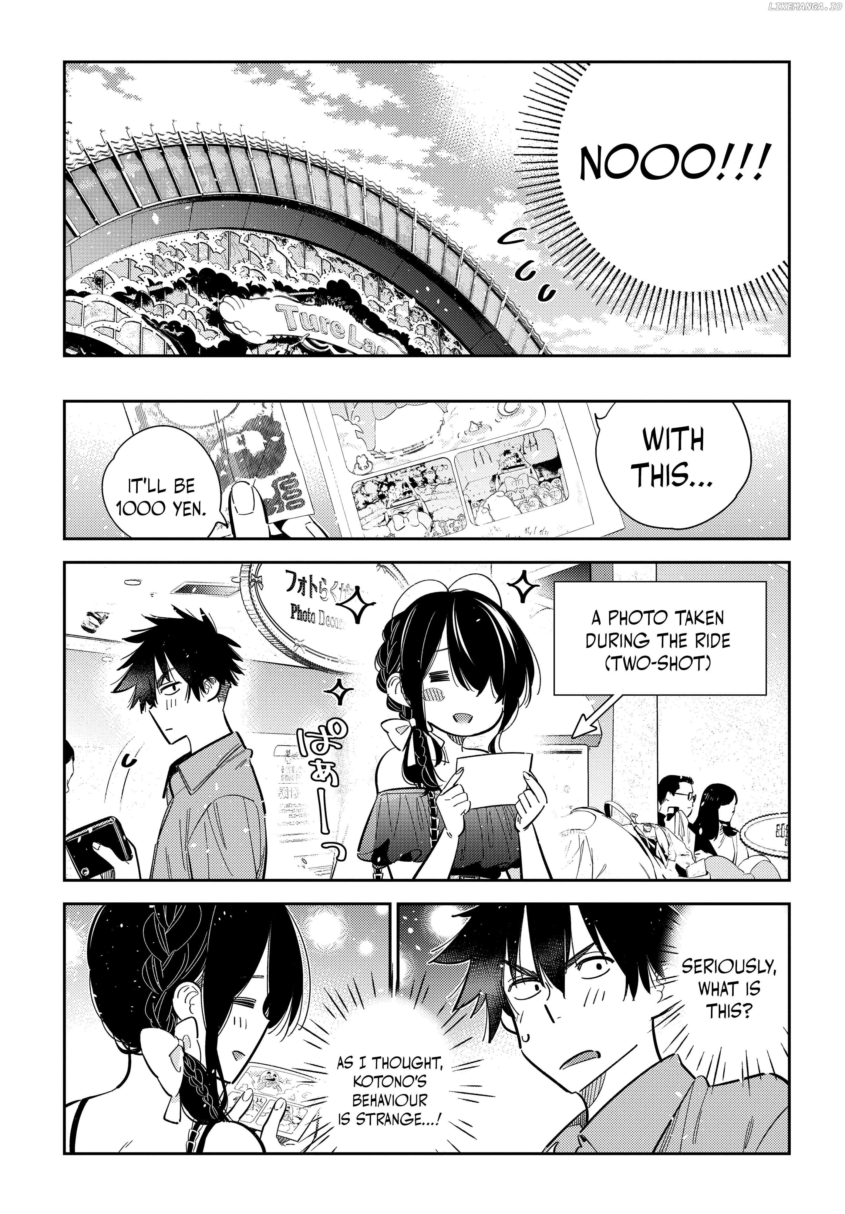 The Children Of Shiunji Family Chapter 37 - page 8