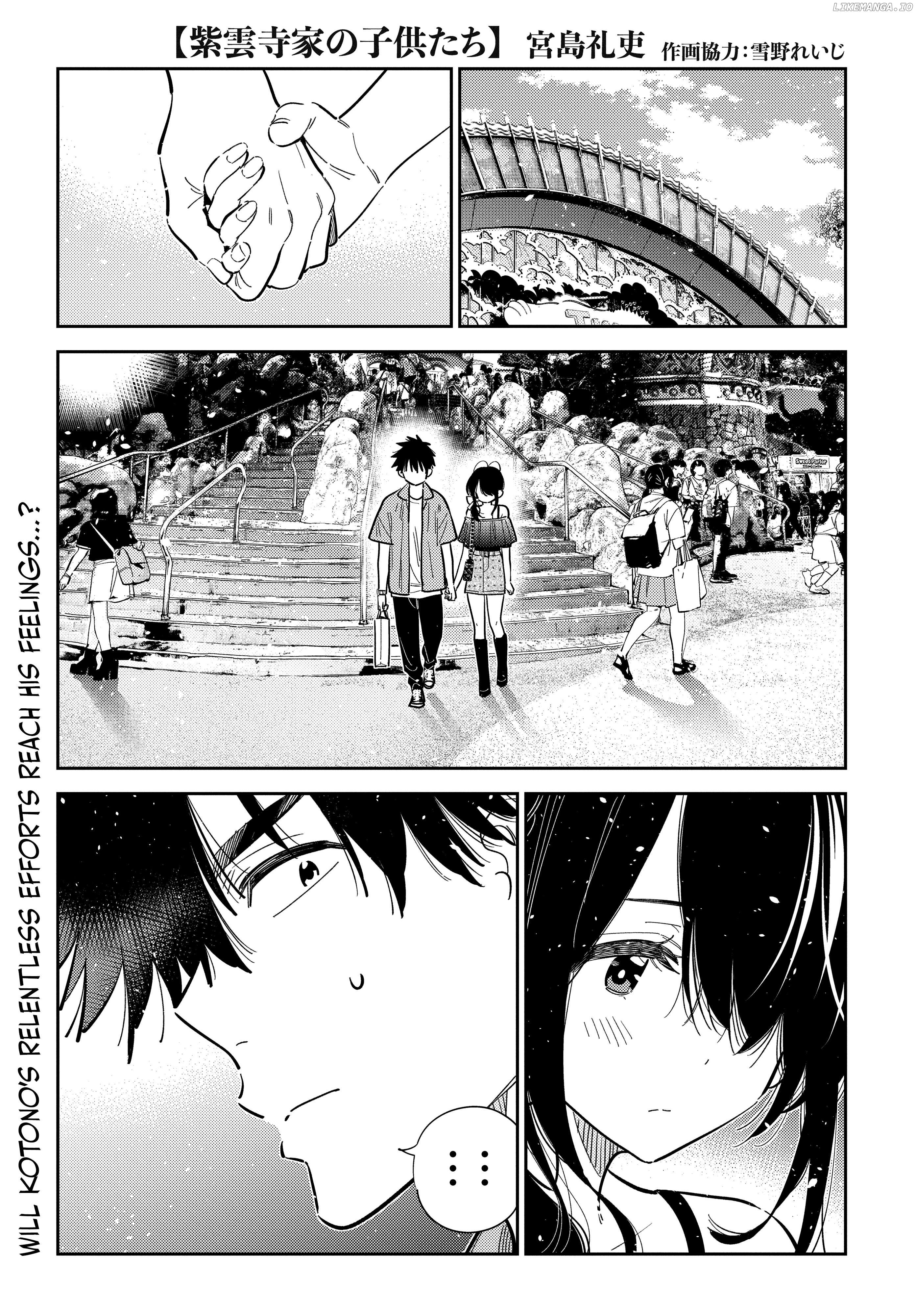 The Children Of Shiunji Family Chapter 38 - page 1