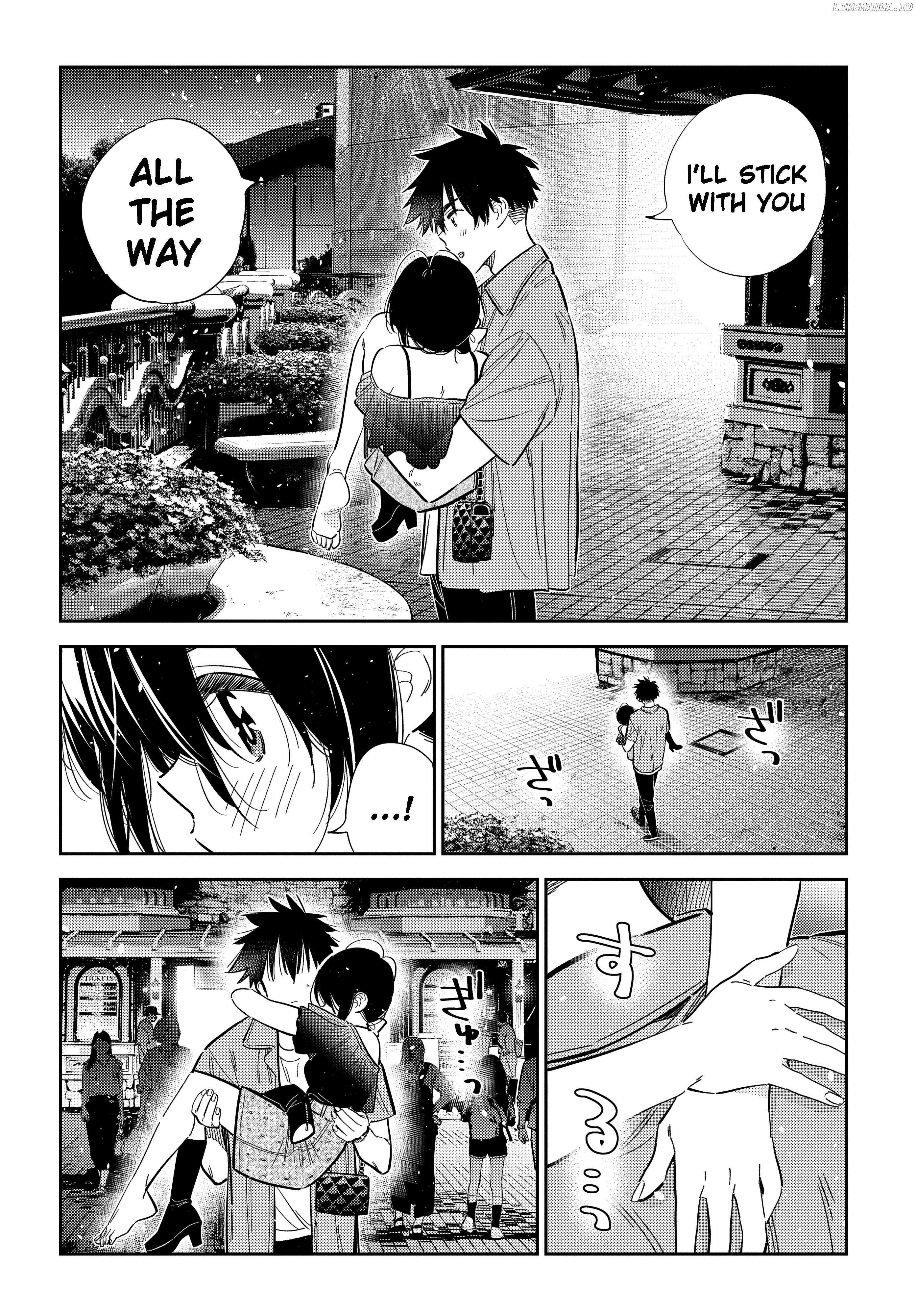 The Children Of Shiunji Family Chapter 38 - page 9