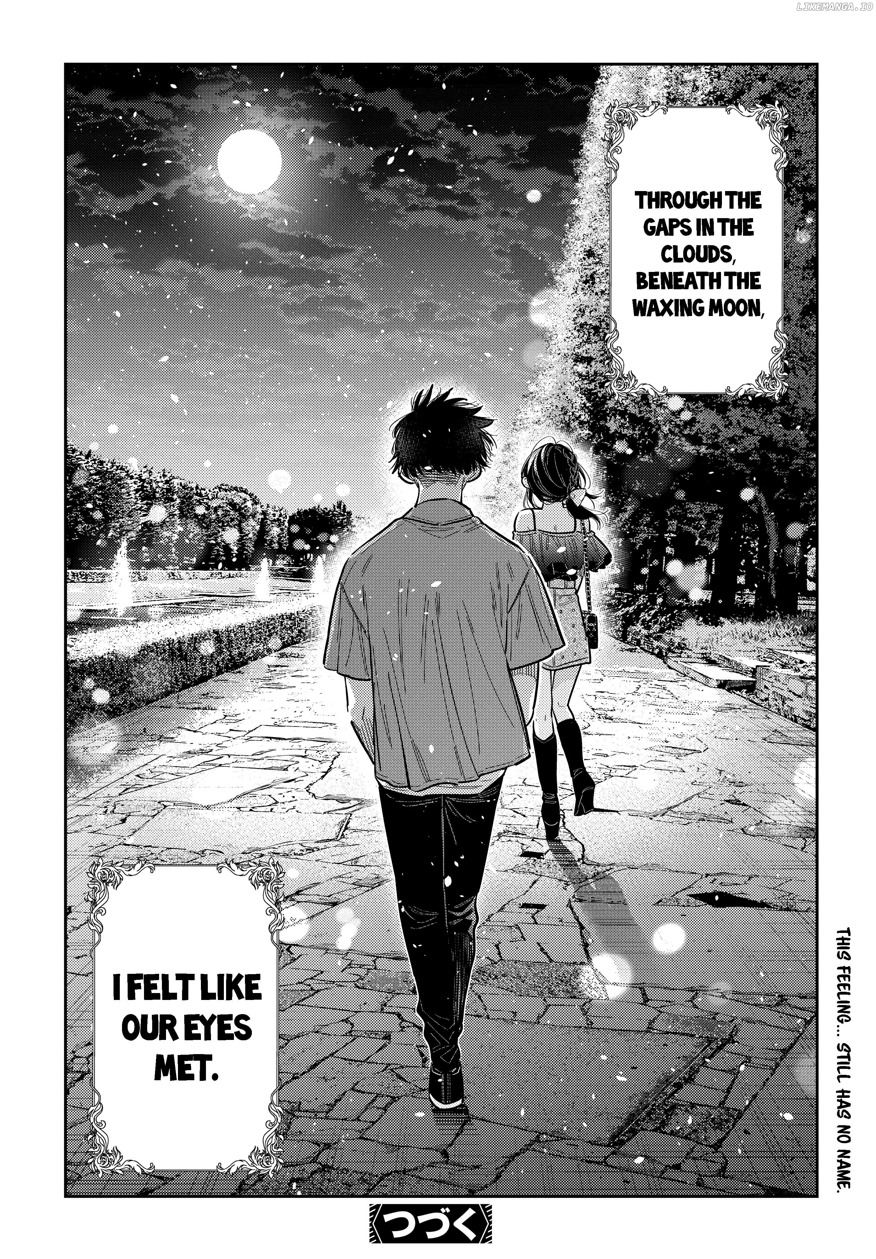 The Children Of Shiunji Family Chapter 39 - page 20