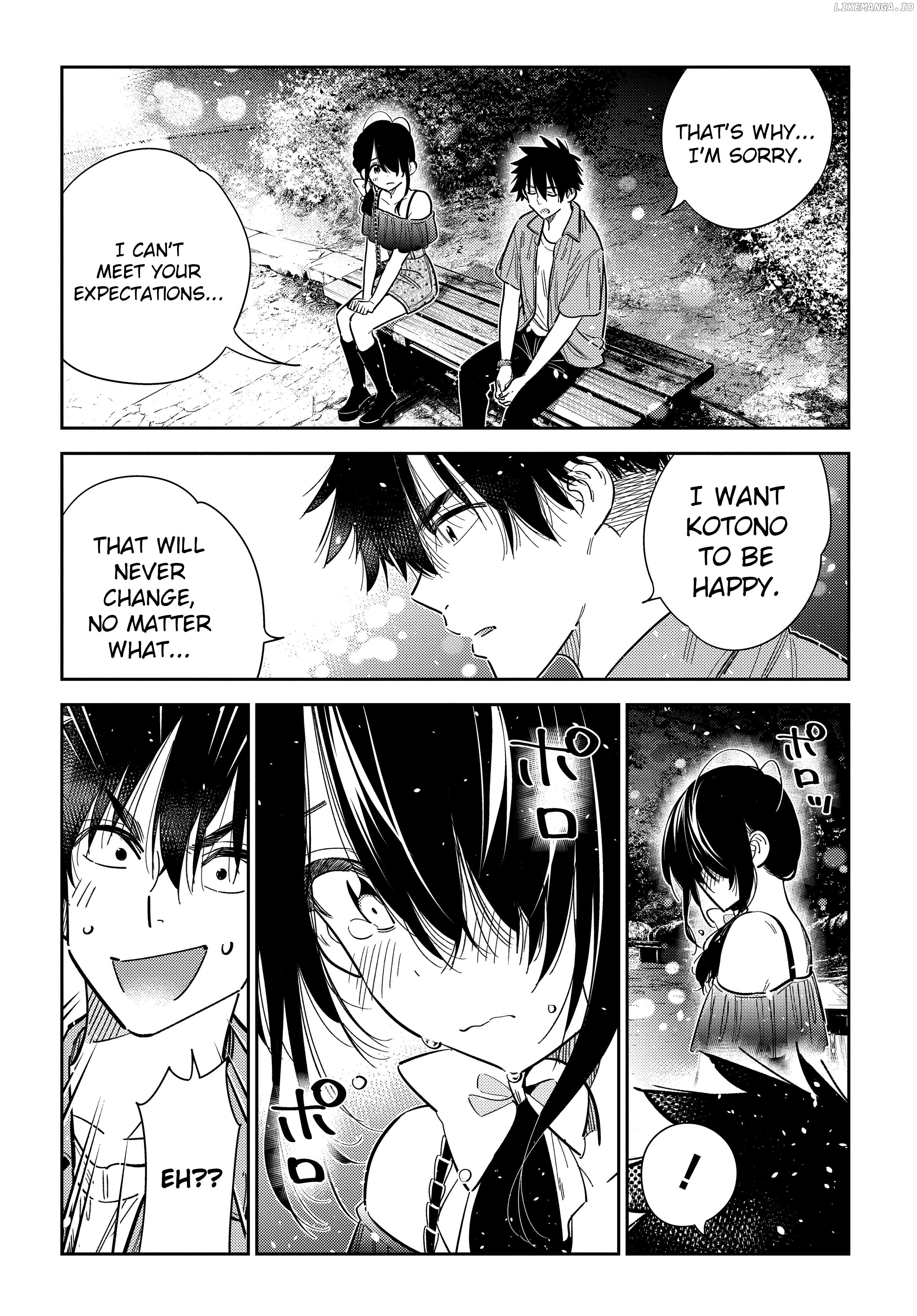 The Children Of Shiunji Family Chapter 39 - page 9