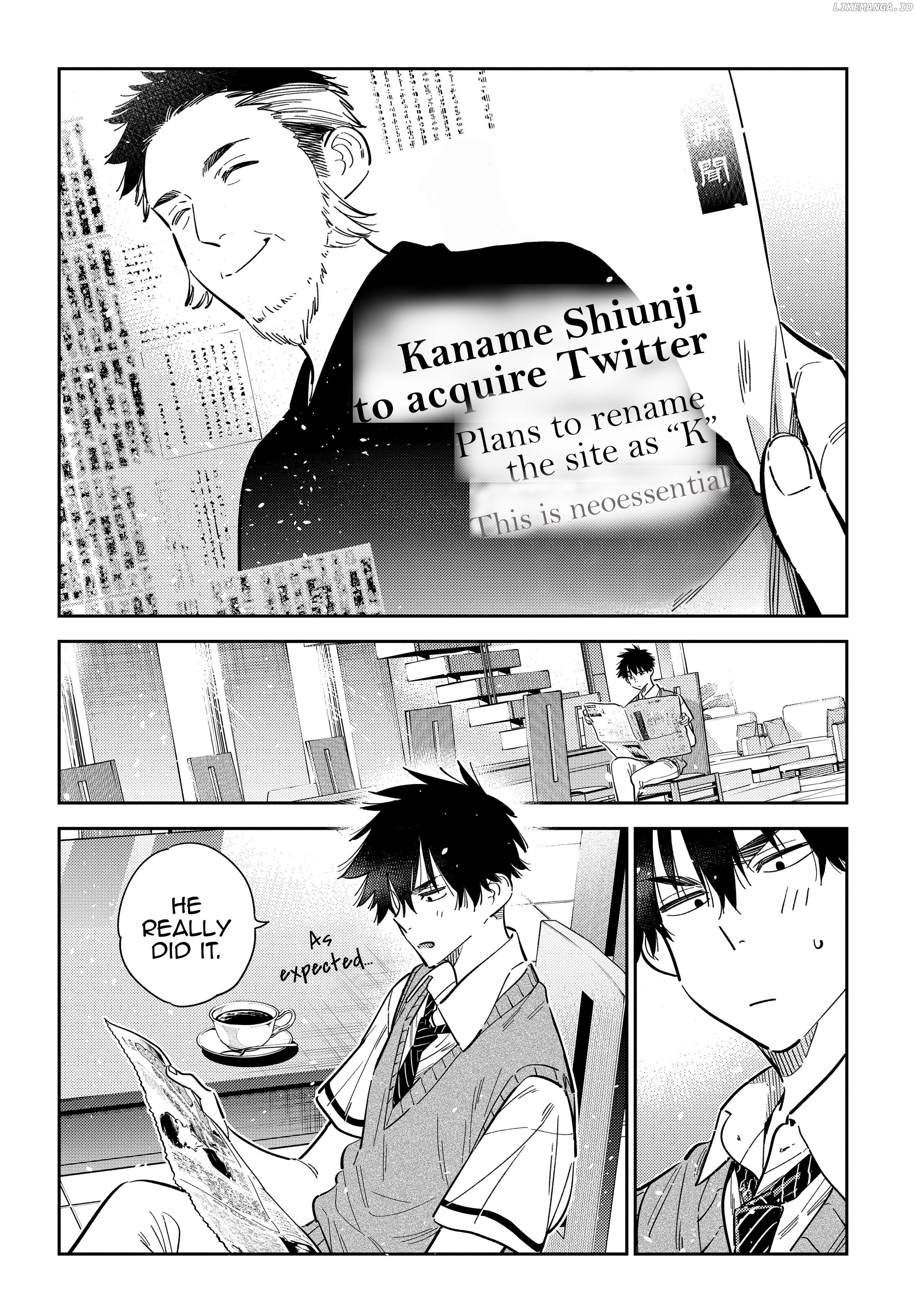 The Children Of Shiunji Family Chapter 41 - page 2