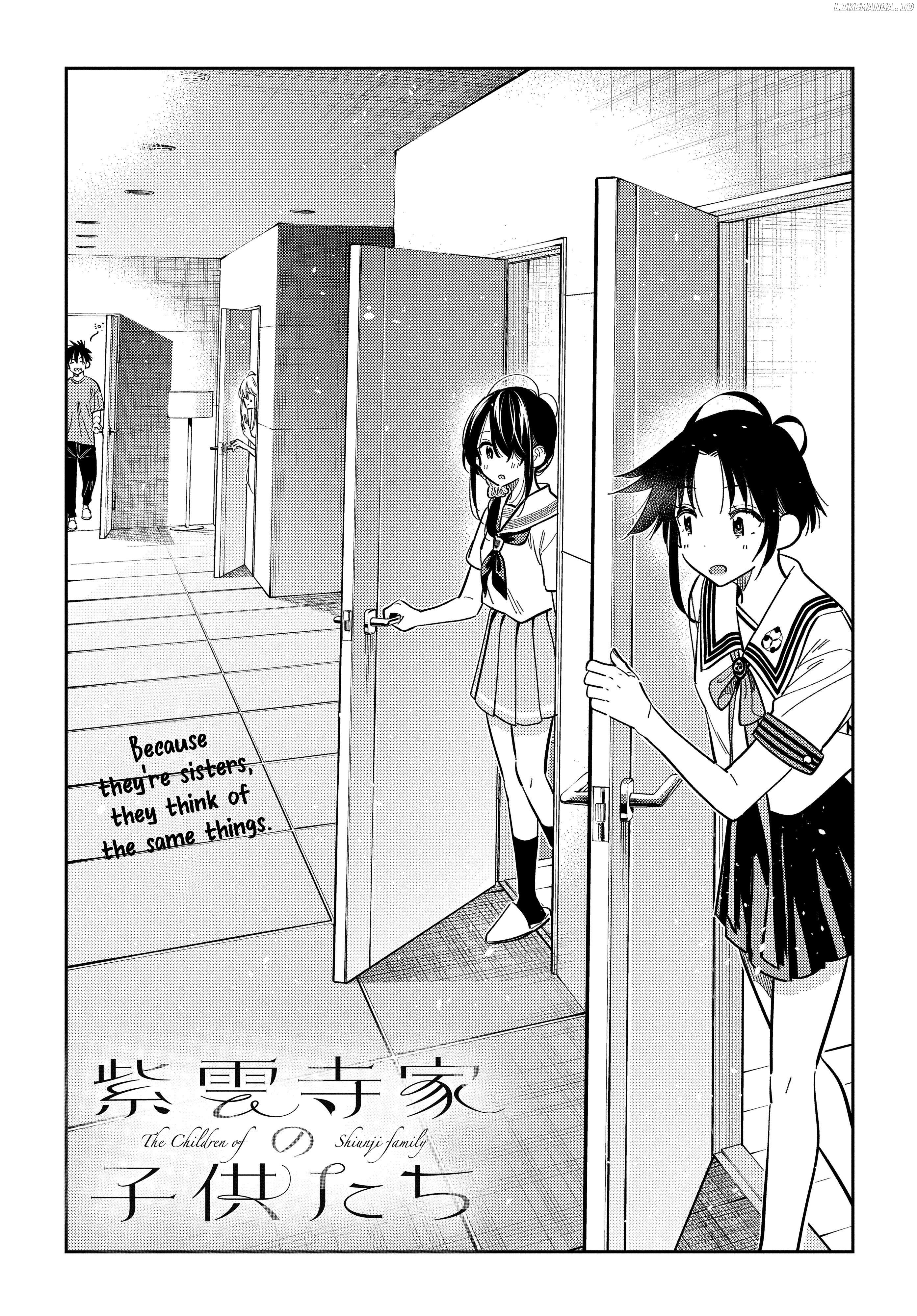 The Children Of Shiunji Family Chapter 41 - page 3