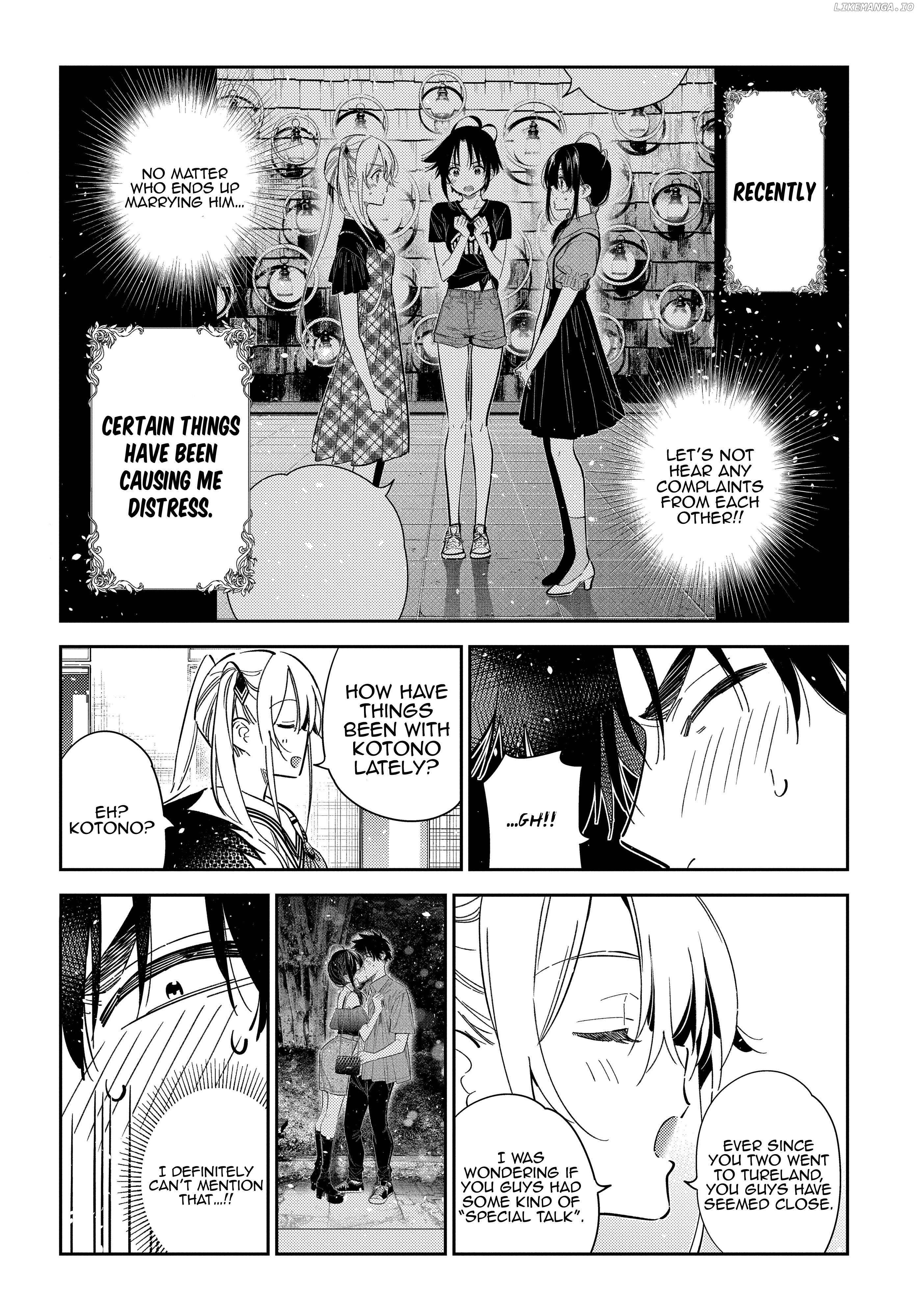 The Children Of Shiunji Family Chapter 41 - page 6