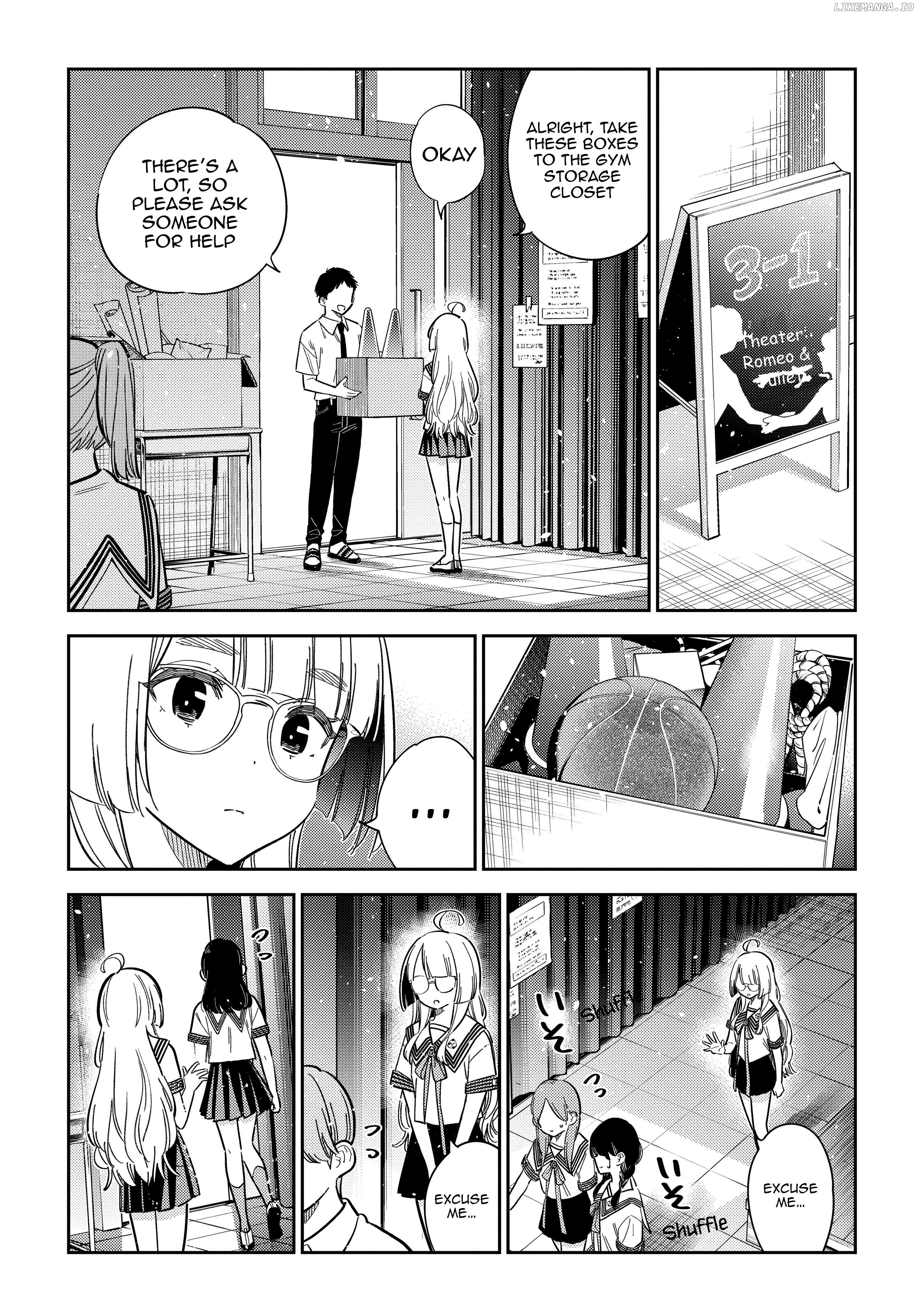 The Children Of Shiunji Family Chapter 42 - page 7