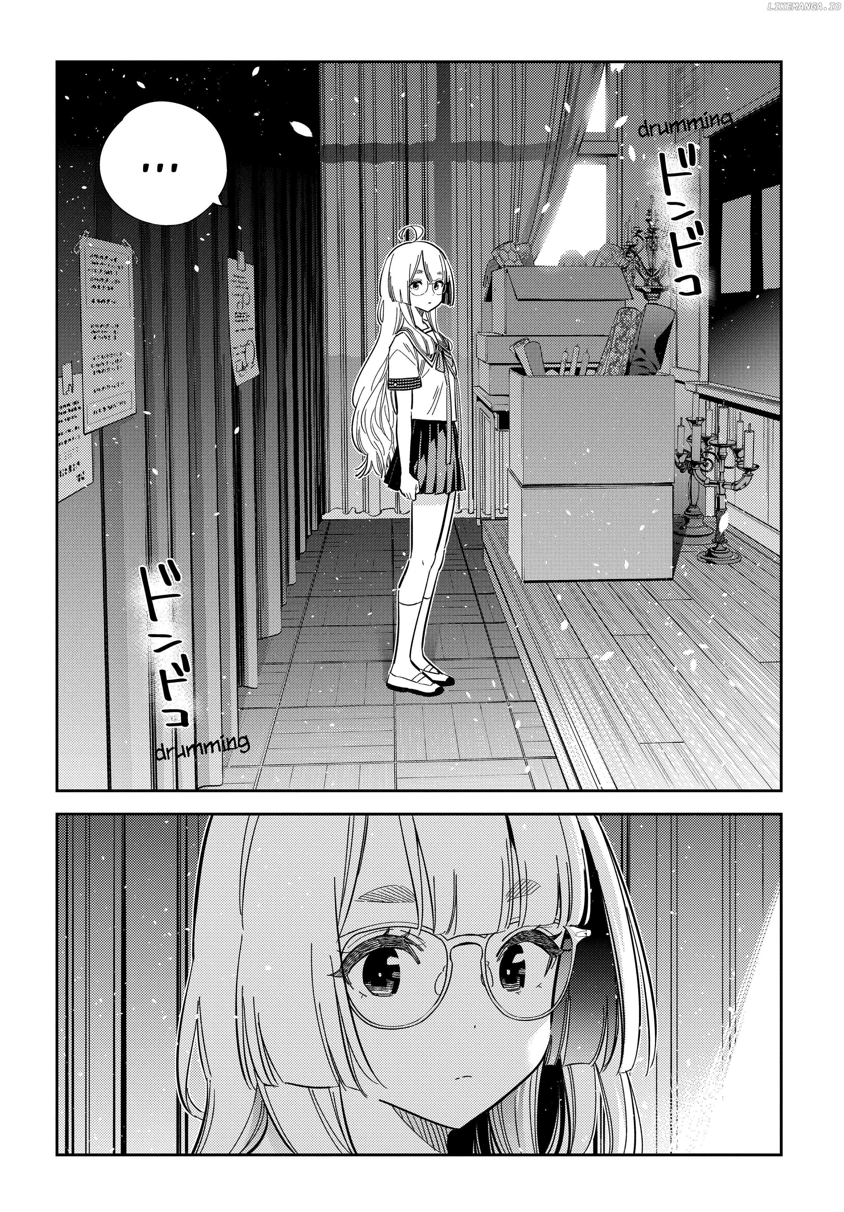 The Children Of Shiunji Family Chapter 42 - page 8