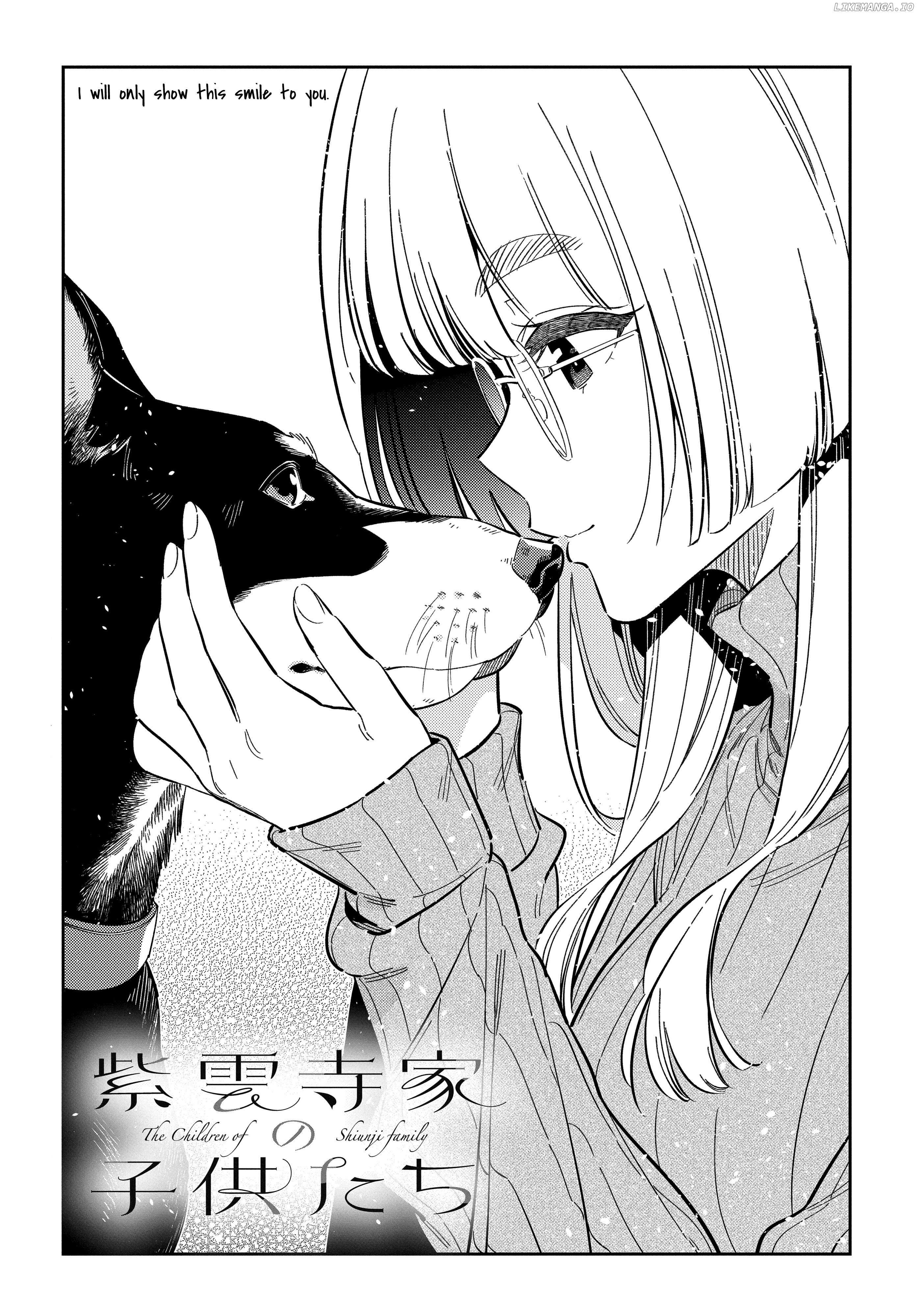 The Children Of Shiunji Family Chapter 43 - page 4