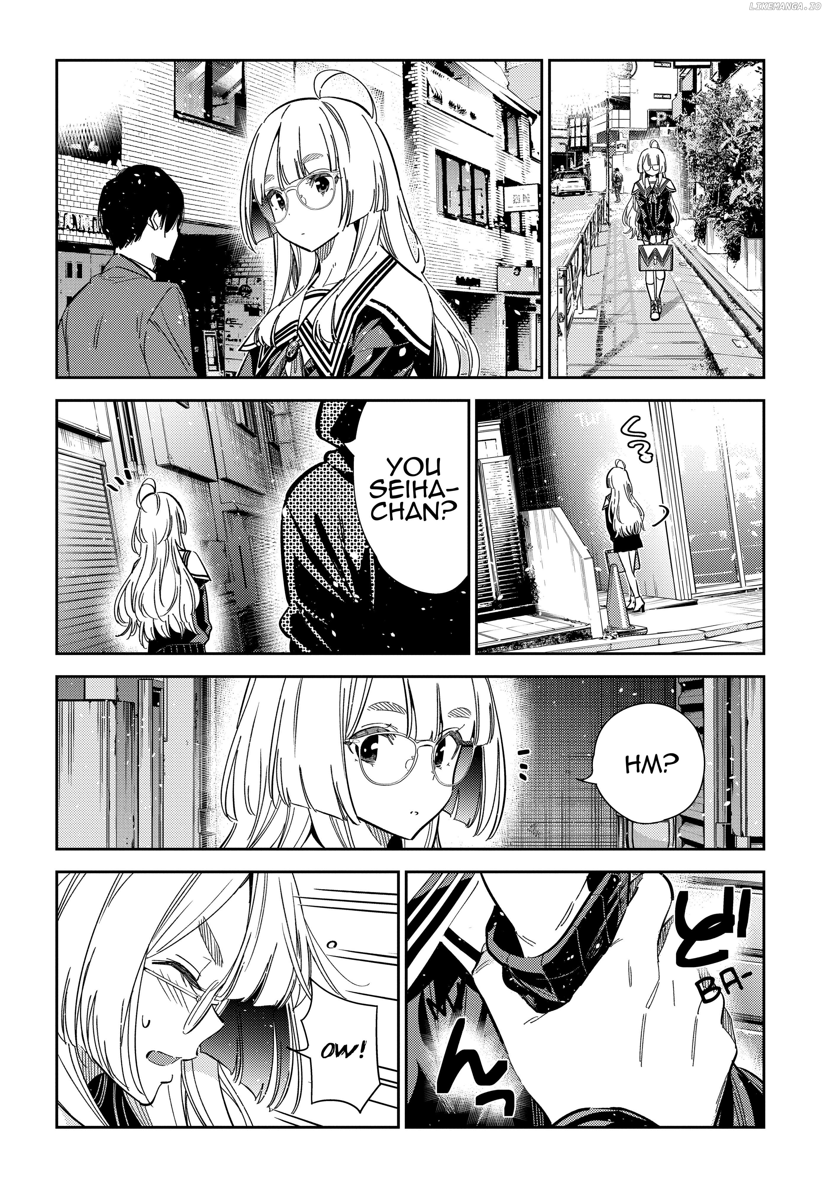 The Children Of Shiunji Family Chapter 43 - page 8