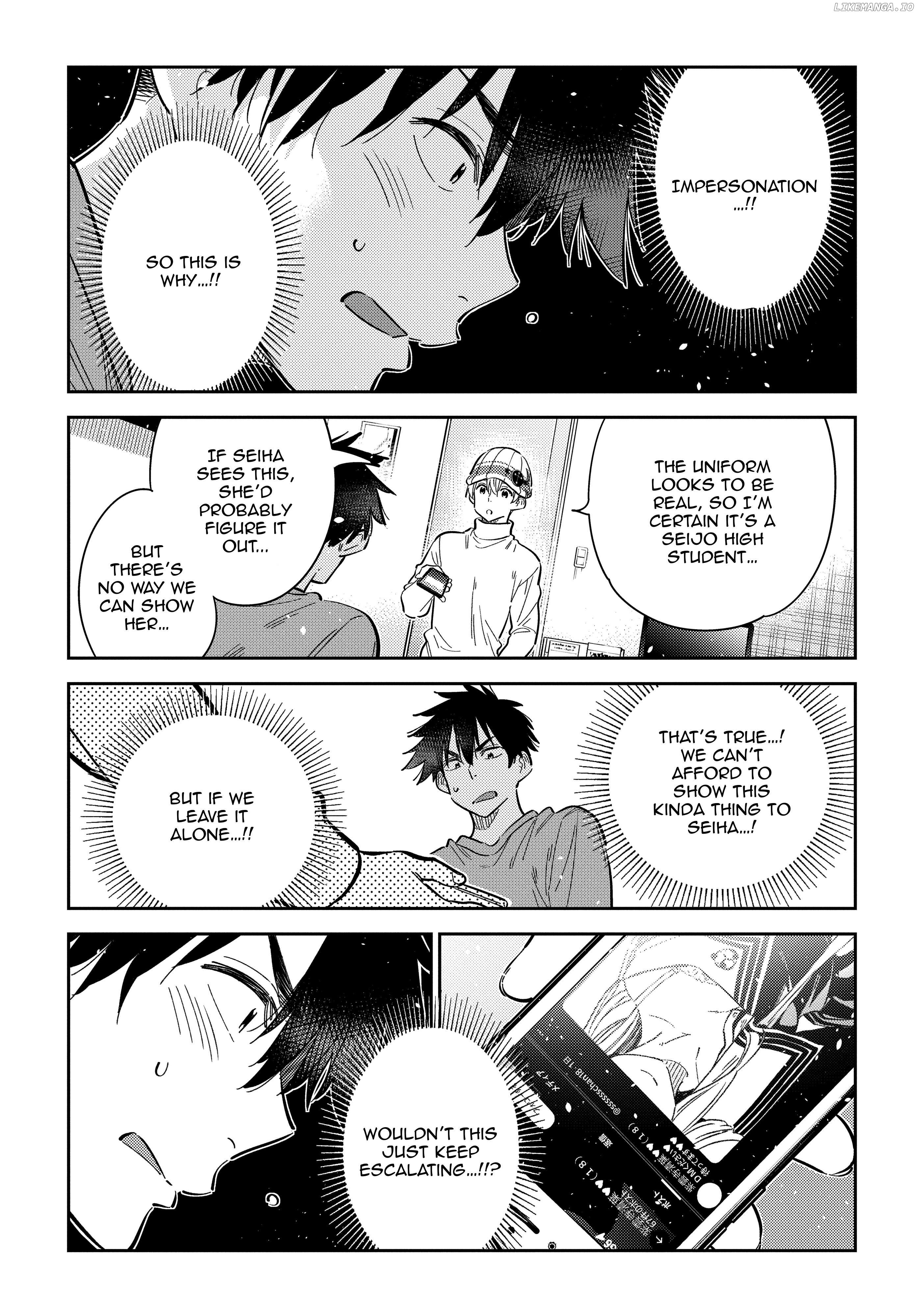 The Children Of Shiunji Family Chapter 45 - page 11