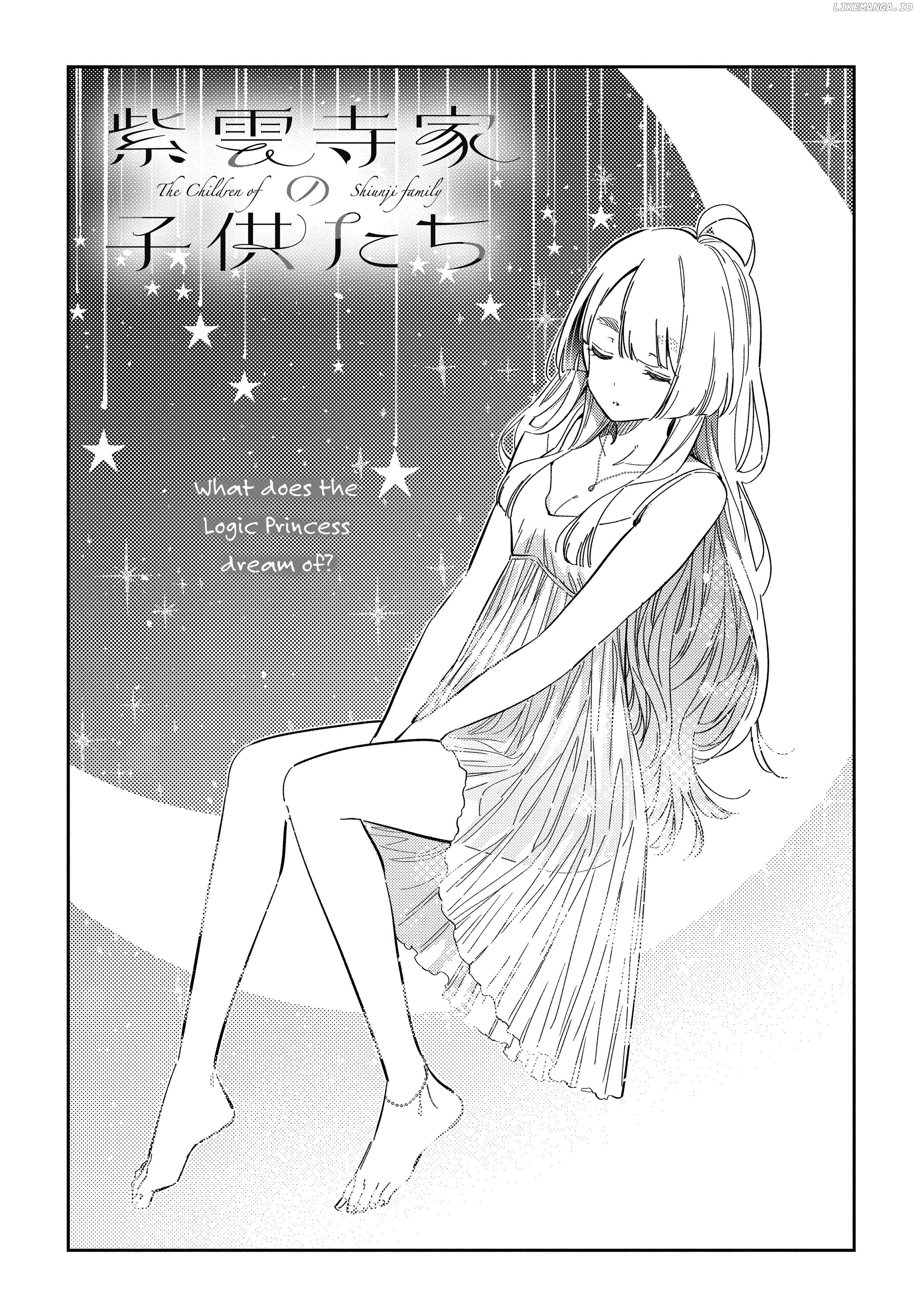 The Children Of Shiunji Family Chapter 45 - page 3