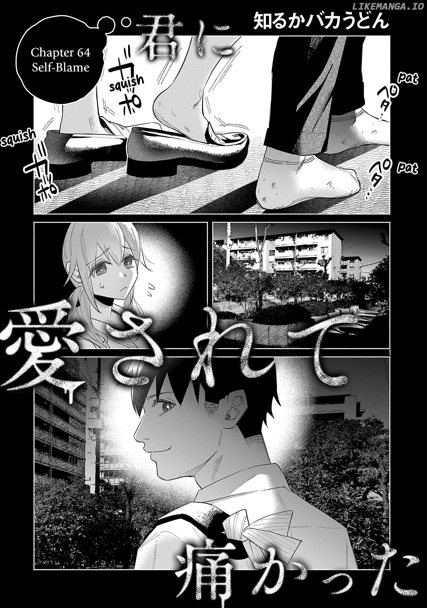 I Wanted To Be Hurt By Love Chapter 64 - page 1