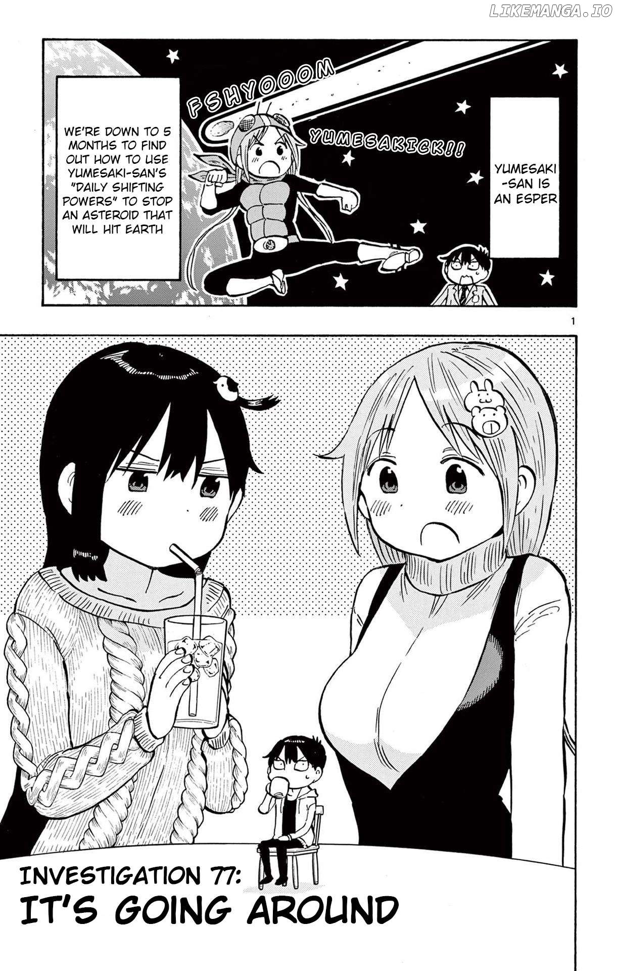 Ponkotsu-Chan Kenshouchuu Chapter 77 - page 1