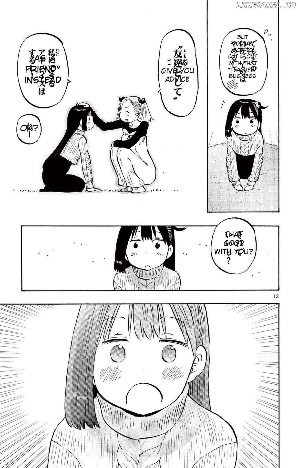 Ponkotsu-Chan Kenshouchuu Chapter 79 - page 13