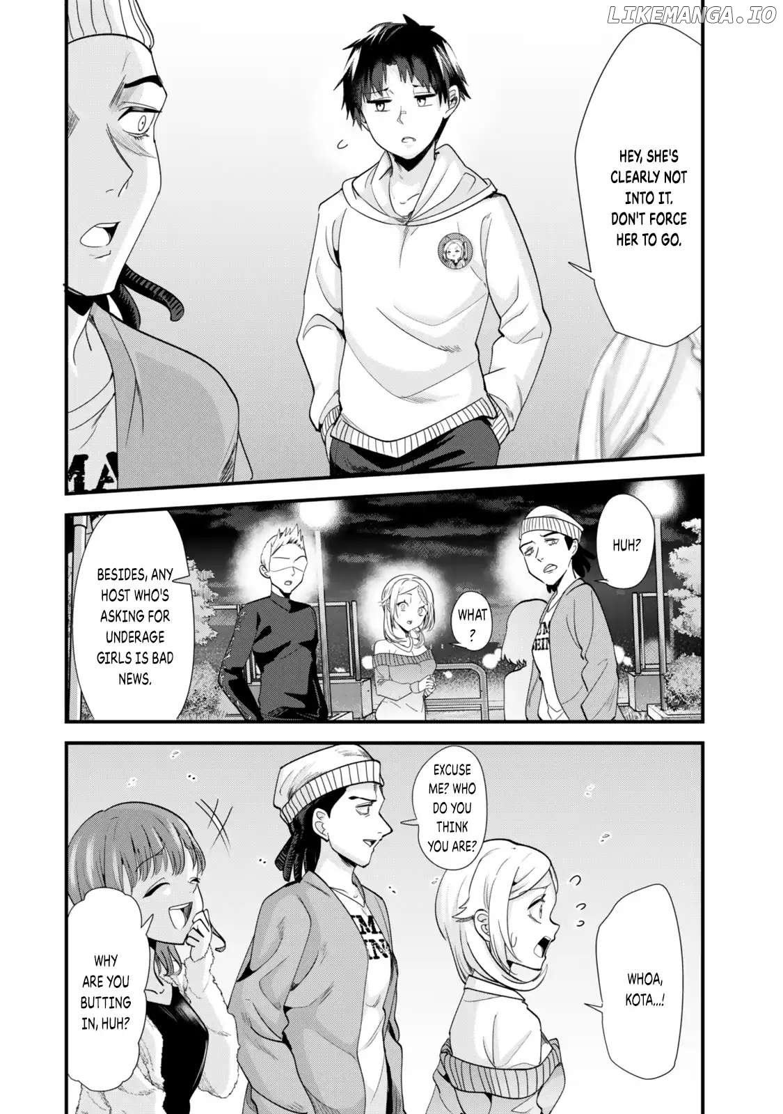 When Trying to Get Back at the Hometown Bullies, Another Battle Began Chapter 48.1 - page 8