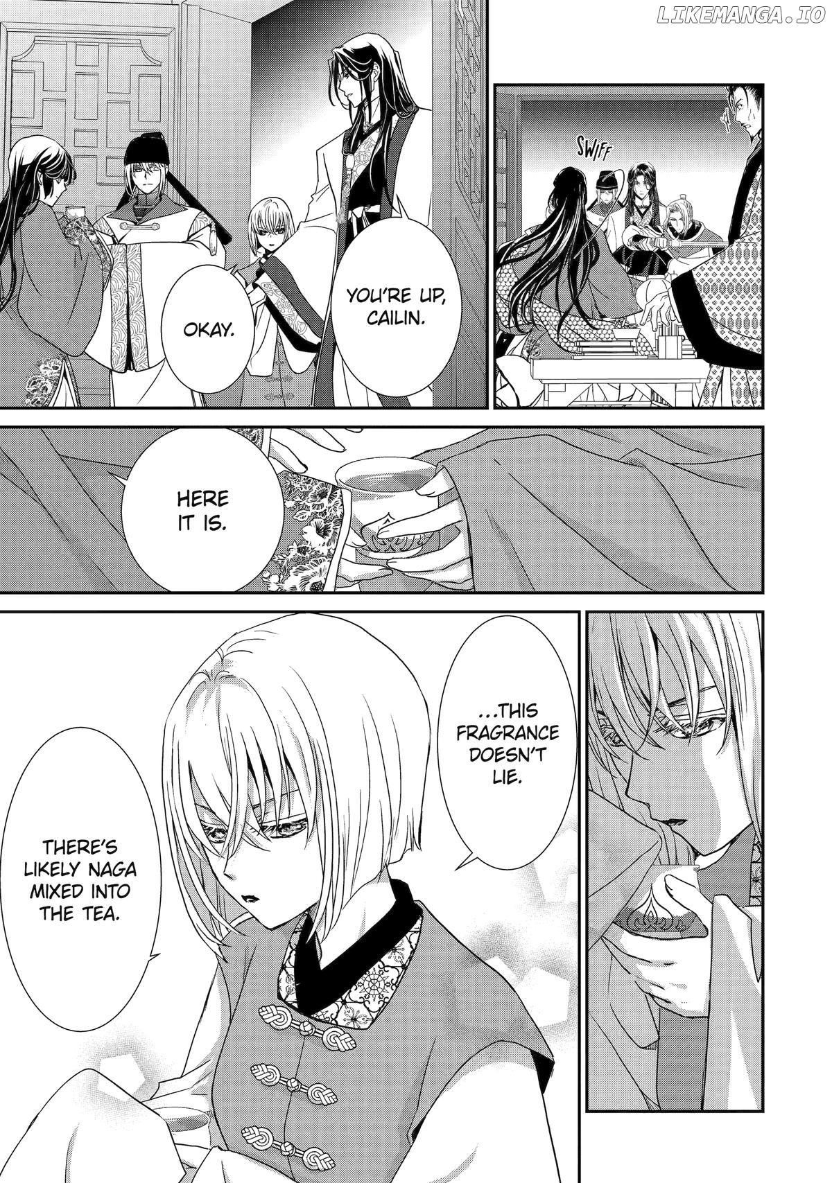 The Emperor's Caretaker: I'm Too Happy Living as a Lady-in-Waiting to Leave the Palace Chapter 27 - page 11