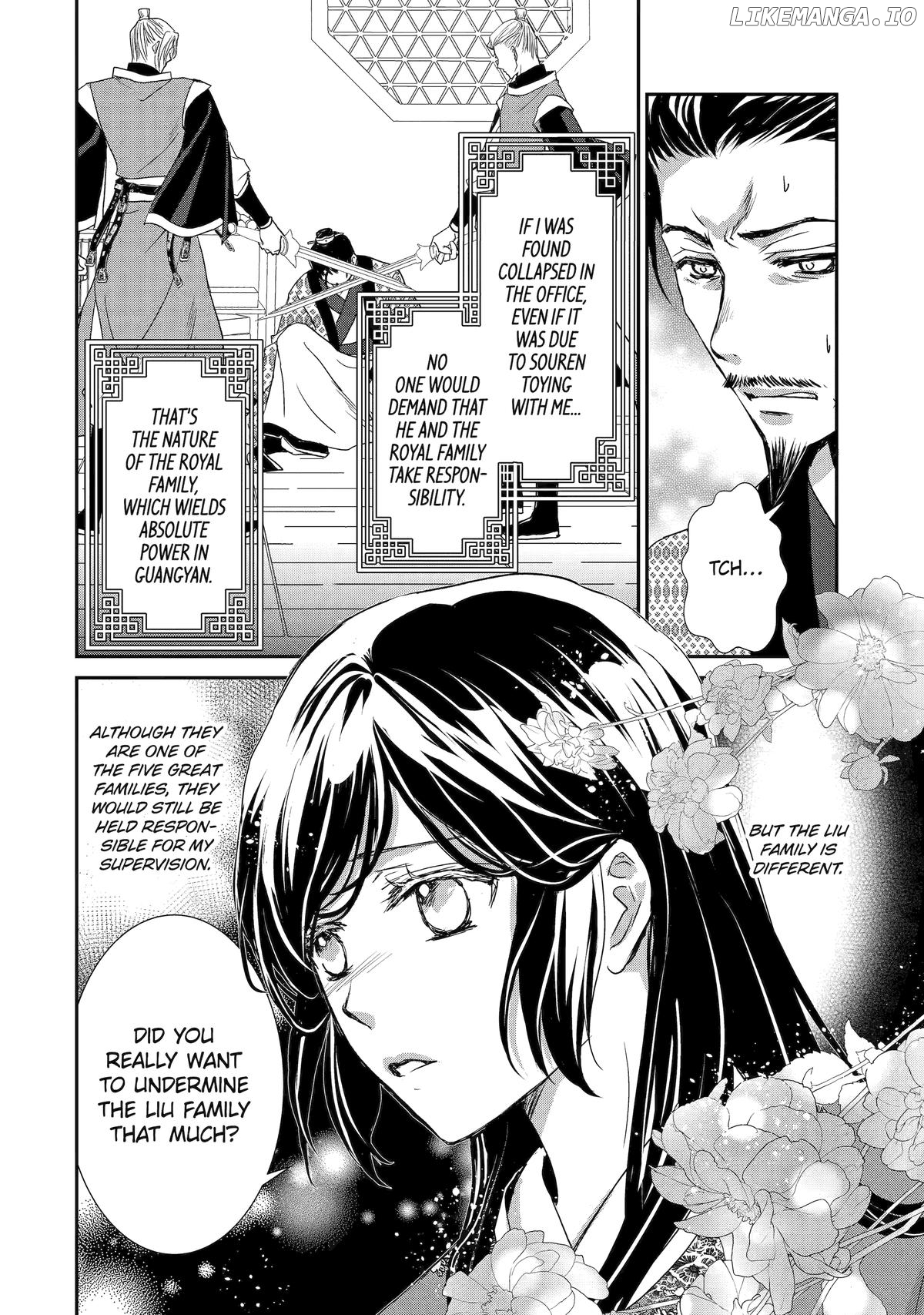 The Emperor's Caretaker: I'm Too Happy Living as a Lady-in-Waiting to Leave the Palace Chapter 27 - page 14