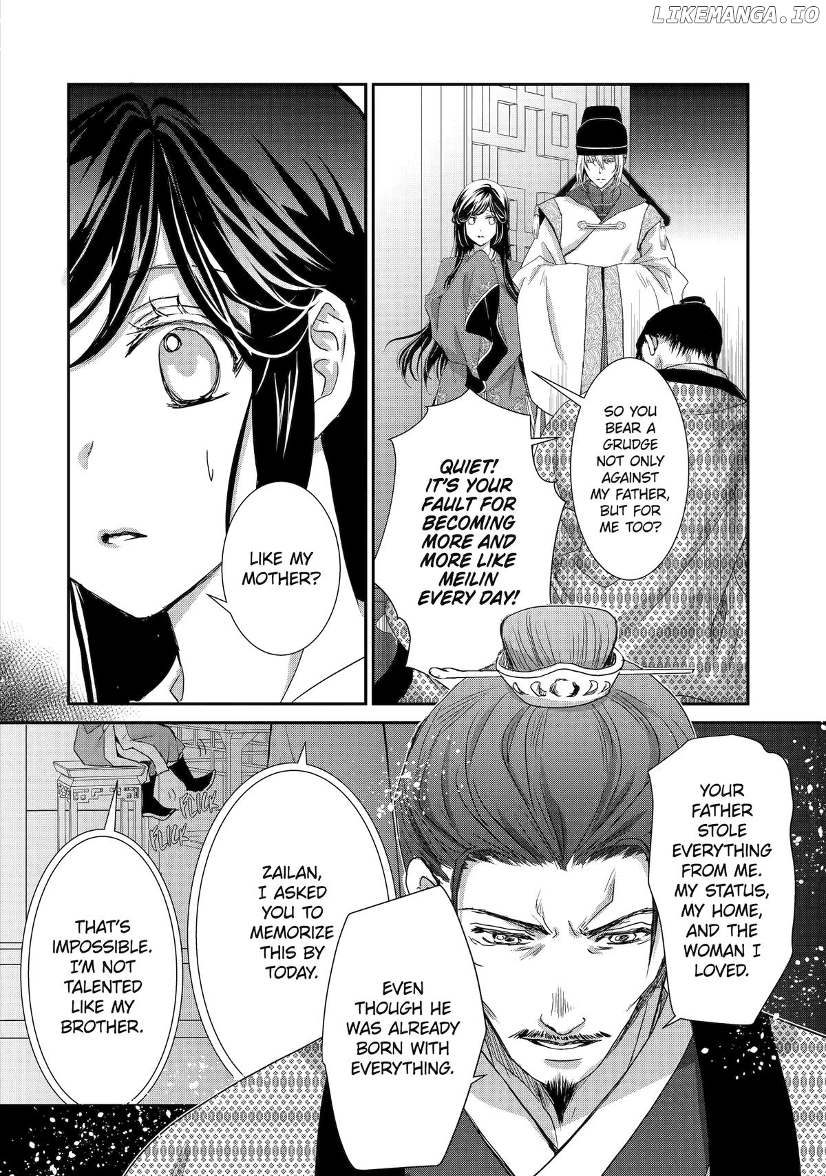 The Emperor's Caretaker: I'm Too Happy Living as a Lady-in-Waiting to Leave the Palace Chapter 27 - page 16
