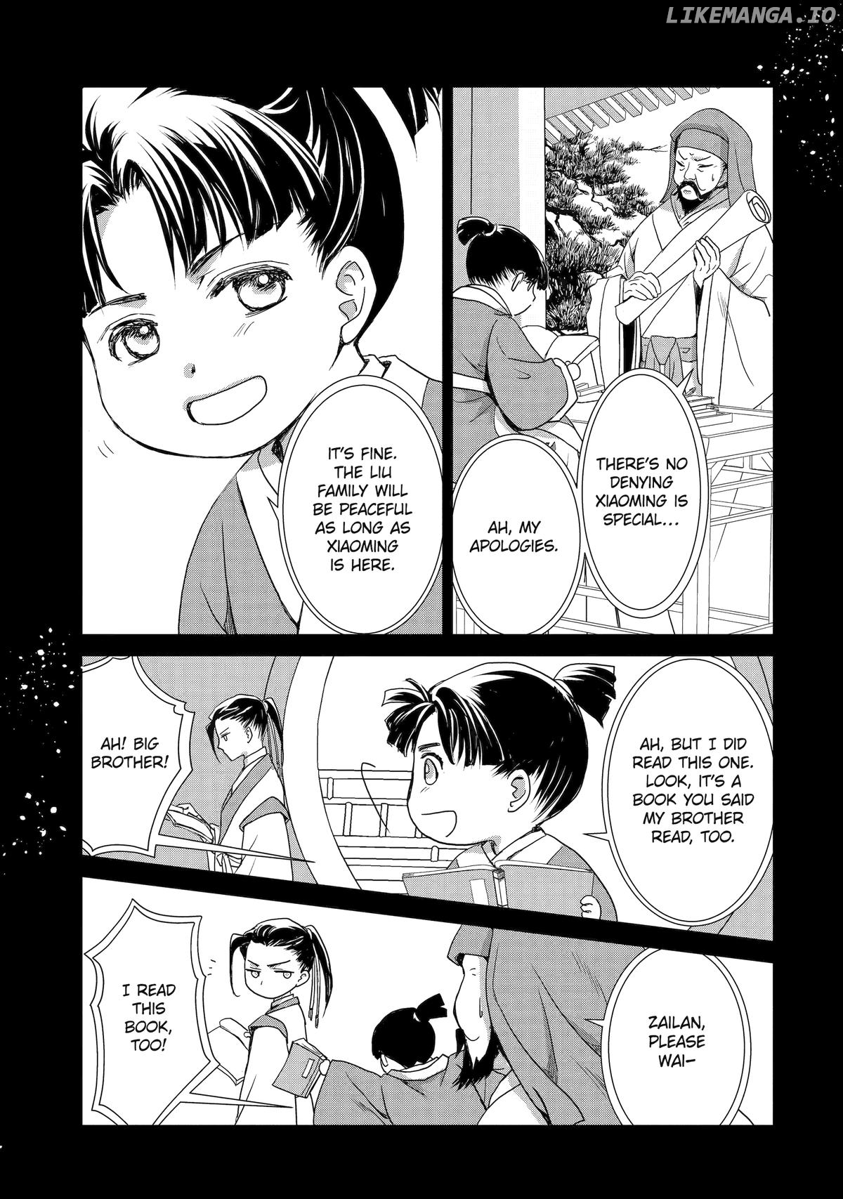 The Emperor's Caretaker: I'm Too Happy Living as a Lady-in-Waiting to Leave the Palace Chapter 27 - page 17
