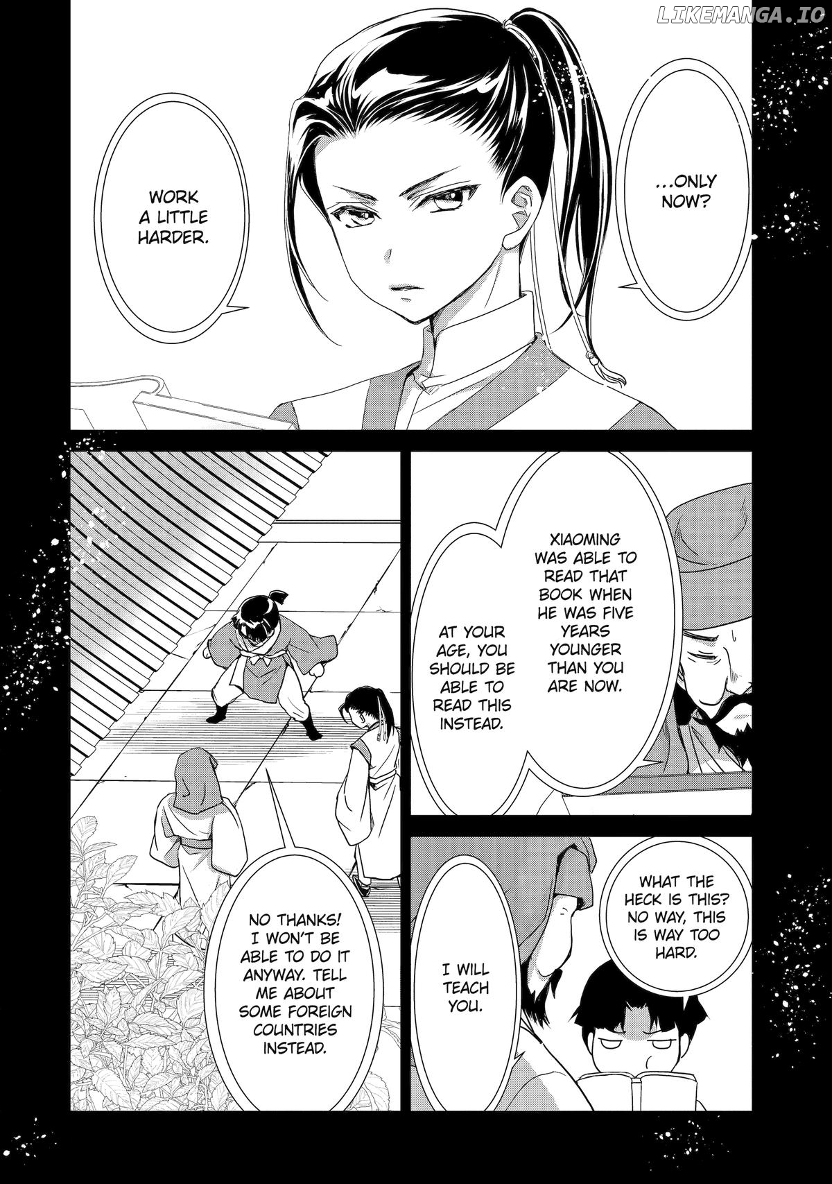 The Emperor's Caretaker: I'm Too Happy Living as a Lady-in-Waiting to Leave the Palace Chapter 27 - page 18