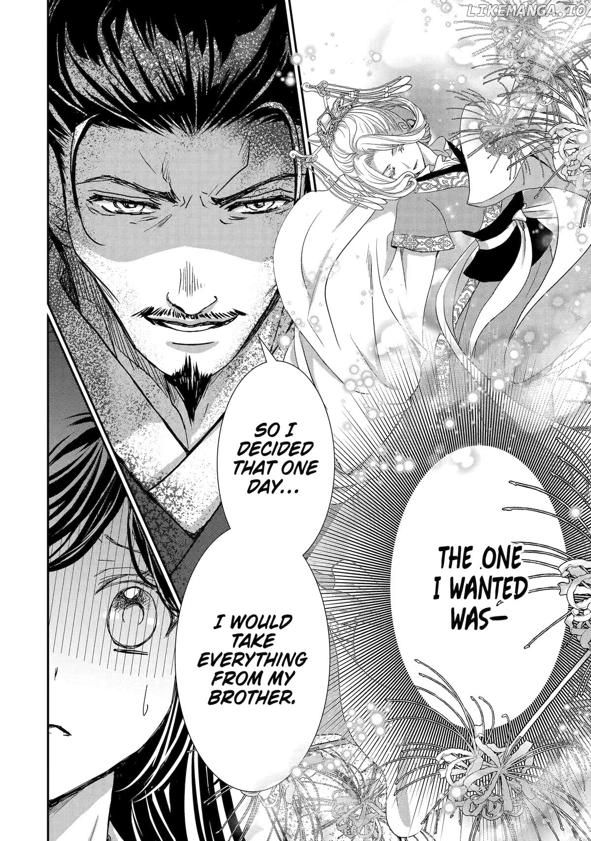 The Emperor's Caretaker: I'm Too Happy Living as a Lady-in-Waiting to Leave the Palace Chapter 27 - page 20