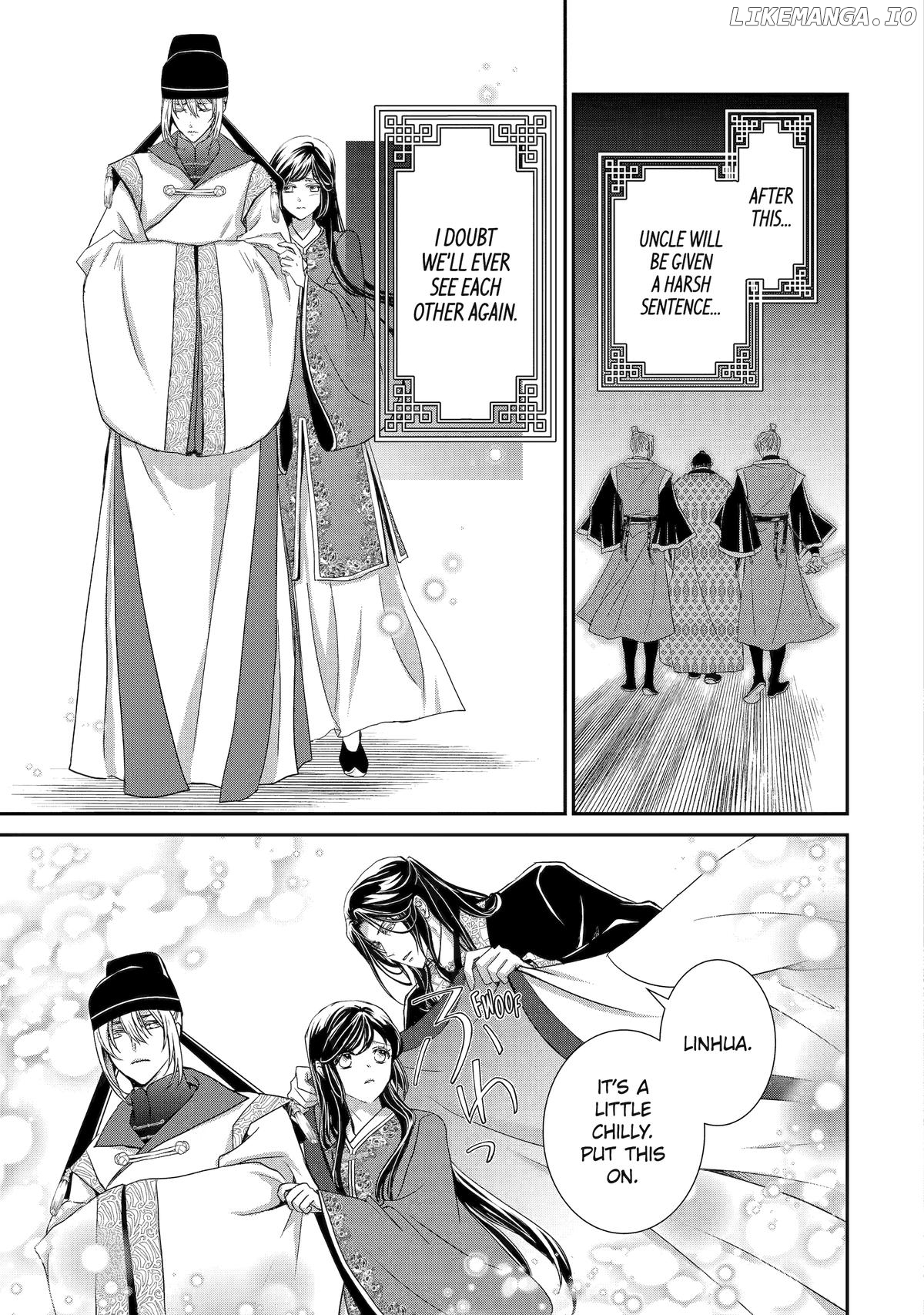 The Emperor's Caretaker: I'm Too Happy Living as a Lady-in-Waiting to Leave the Palace Chapter 27 - page 23