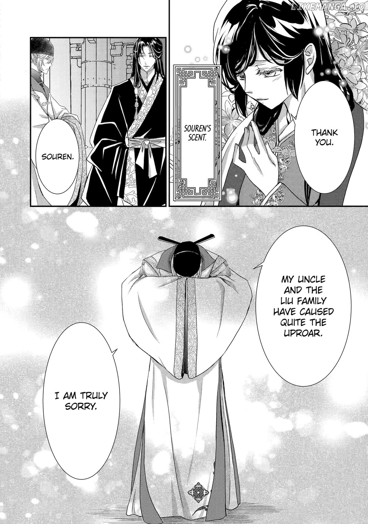 The Emperor's Caretaker: I'm Too Happy Living as a Lady-in-Waiting to Leave the Palace Chapter 27 - page 24