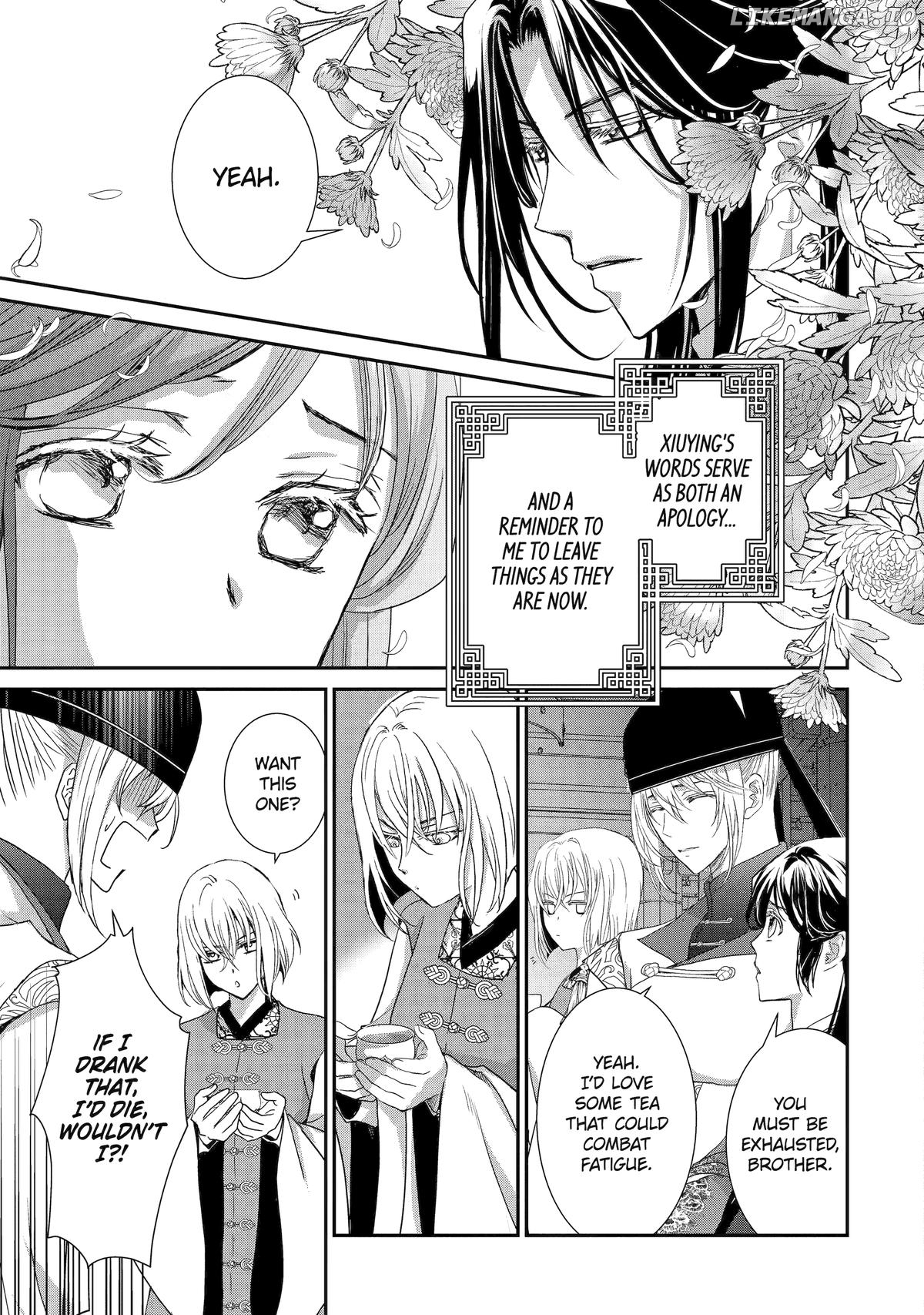 The Emperor's Caretaker: I'm Too Happy Living as a Lady-in-Waiting to Leave the Palace Chapter 27 - page 25