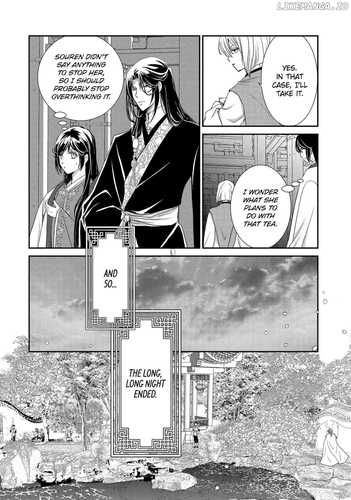 The Emperor's Caretaker: I'm Too Happy Living as a Lady-in-Waiting to Leave the Palace Chapter 27 - page 26