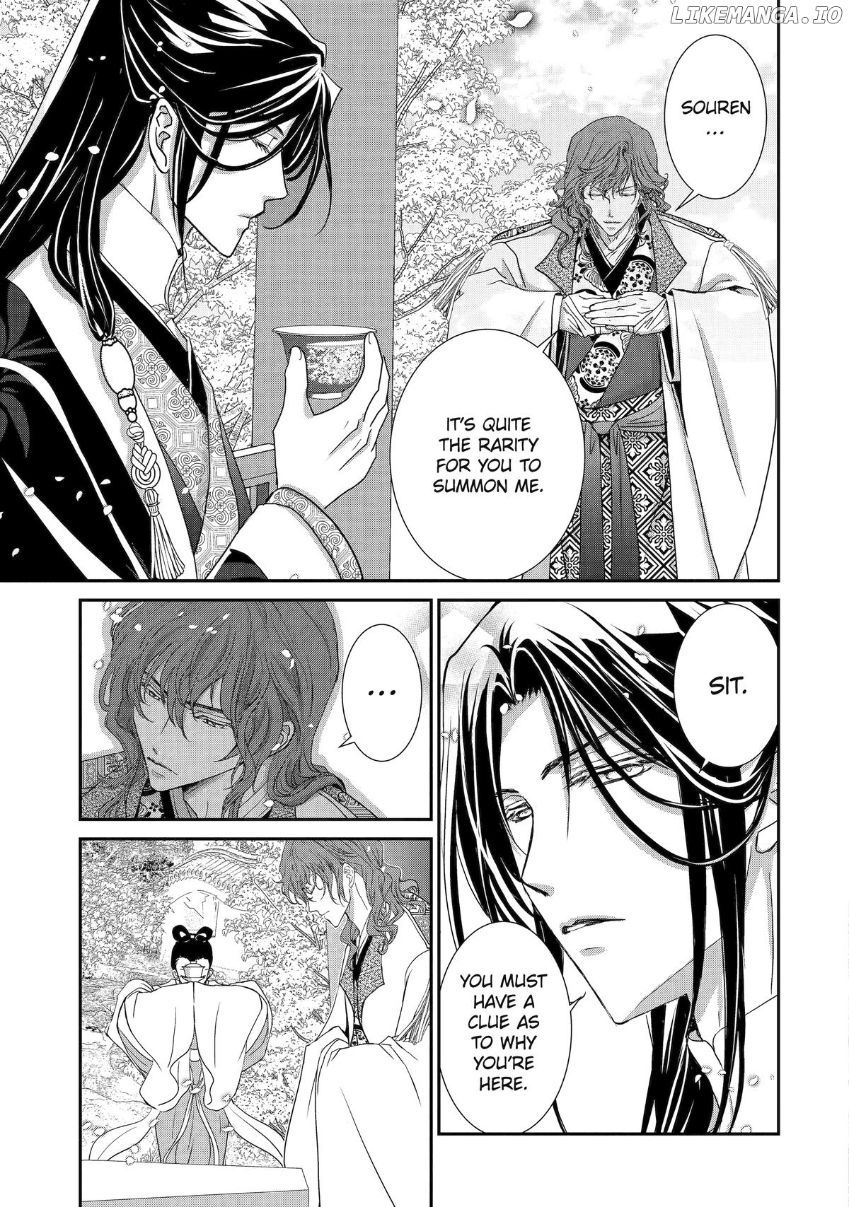 The Emperor's Caretaker: I'm Too Happy Living as a Lady-in-Waiting to Leave the Palace Chapter 27 - page 27