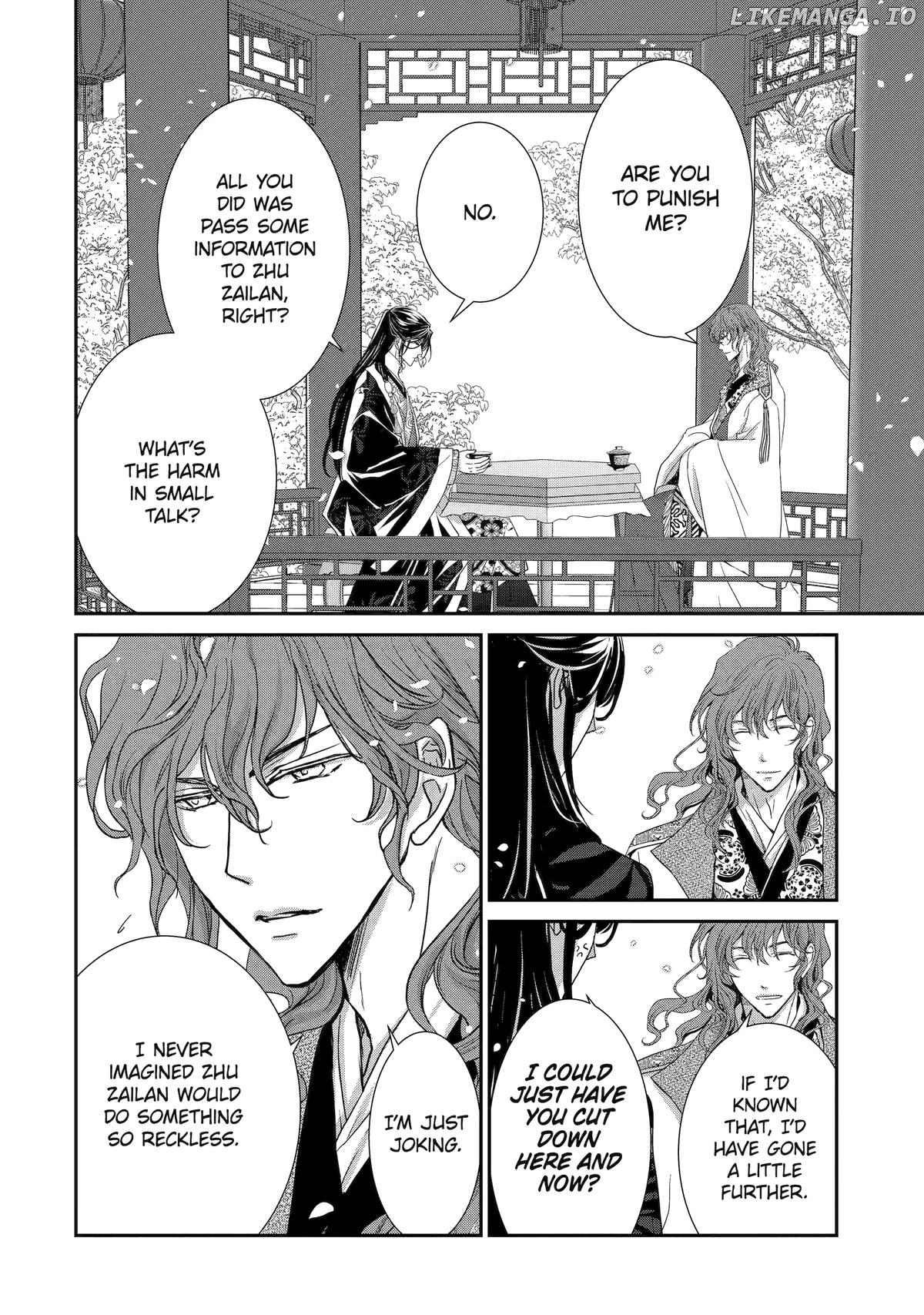 The Emperor's Caretaker: I'm Too Happy Living as a Lady-in-Waiting to Leave the Palace Chapter 27 - page 28