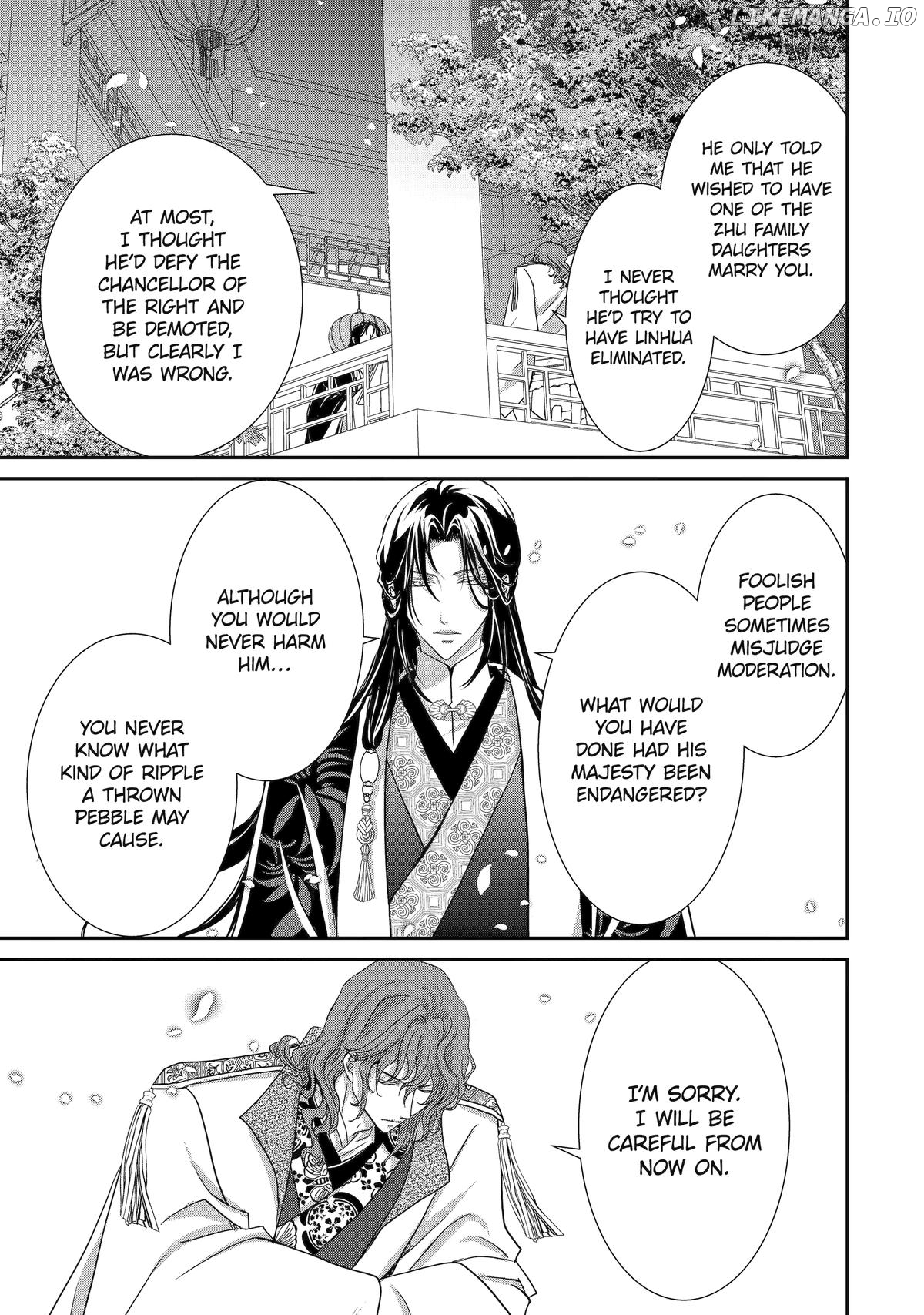 The Emperor's Caretaker: I'm Too Happy Living as a Lady-in-Waiting to Leave the Palace Chapter 27 - page 29