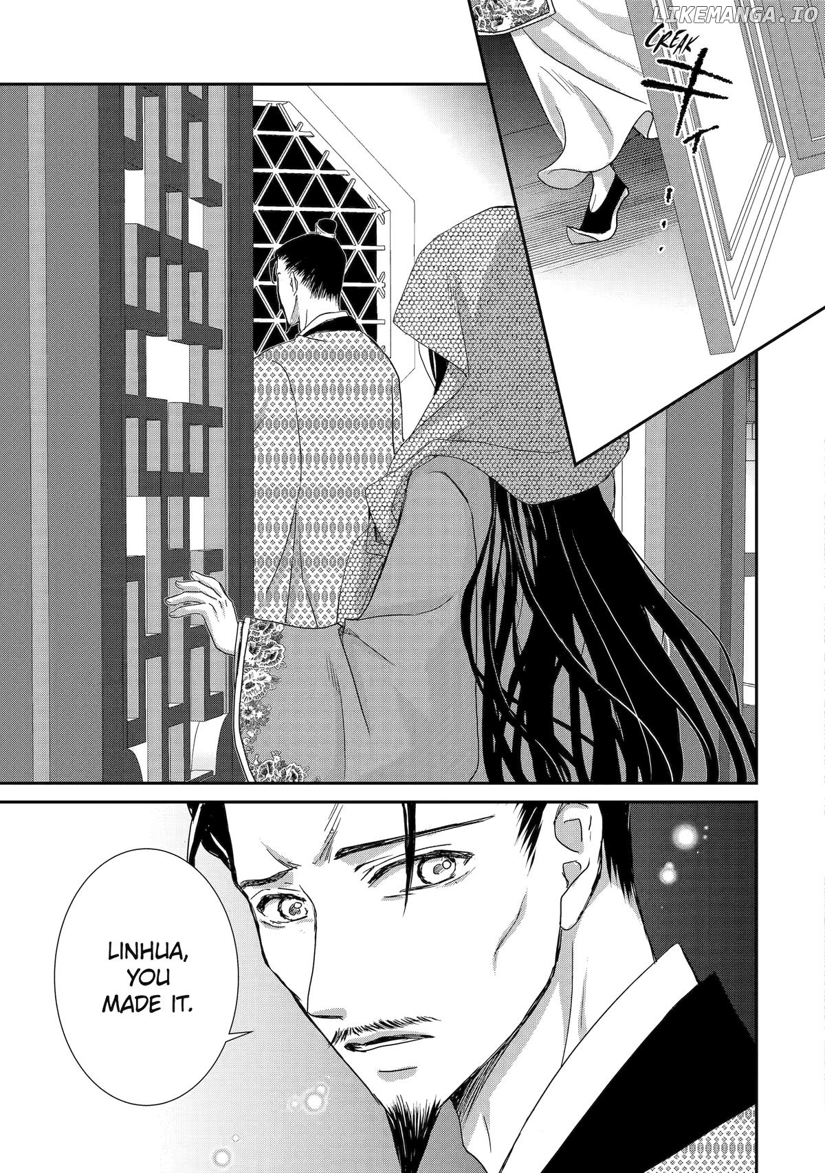 The Emperor's Caretaker: I'm Too Happy Living as a Lady-in-Waiting to Leave the Palace Chapter 27 - page 3