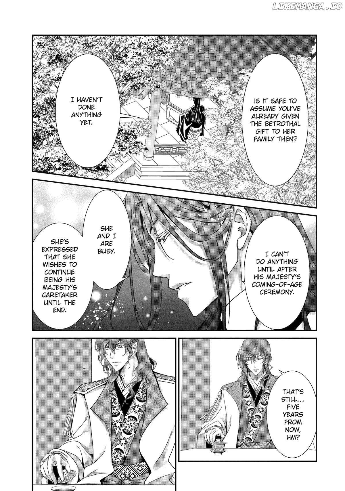 The Emperor's Caretaker: I'm Too Happy Living as a Lady-in-Waiting to Leave the Palace Chapter 27 - page 31