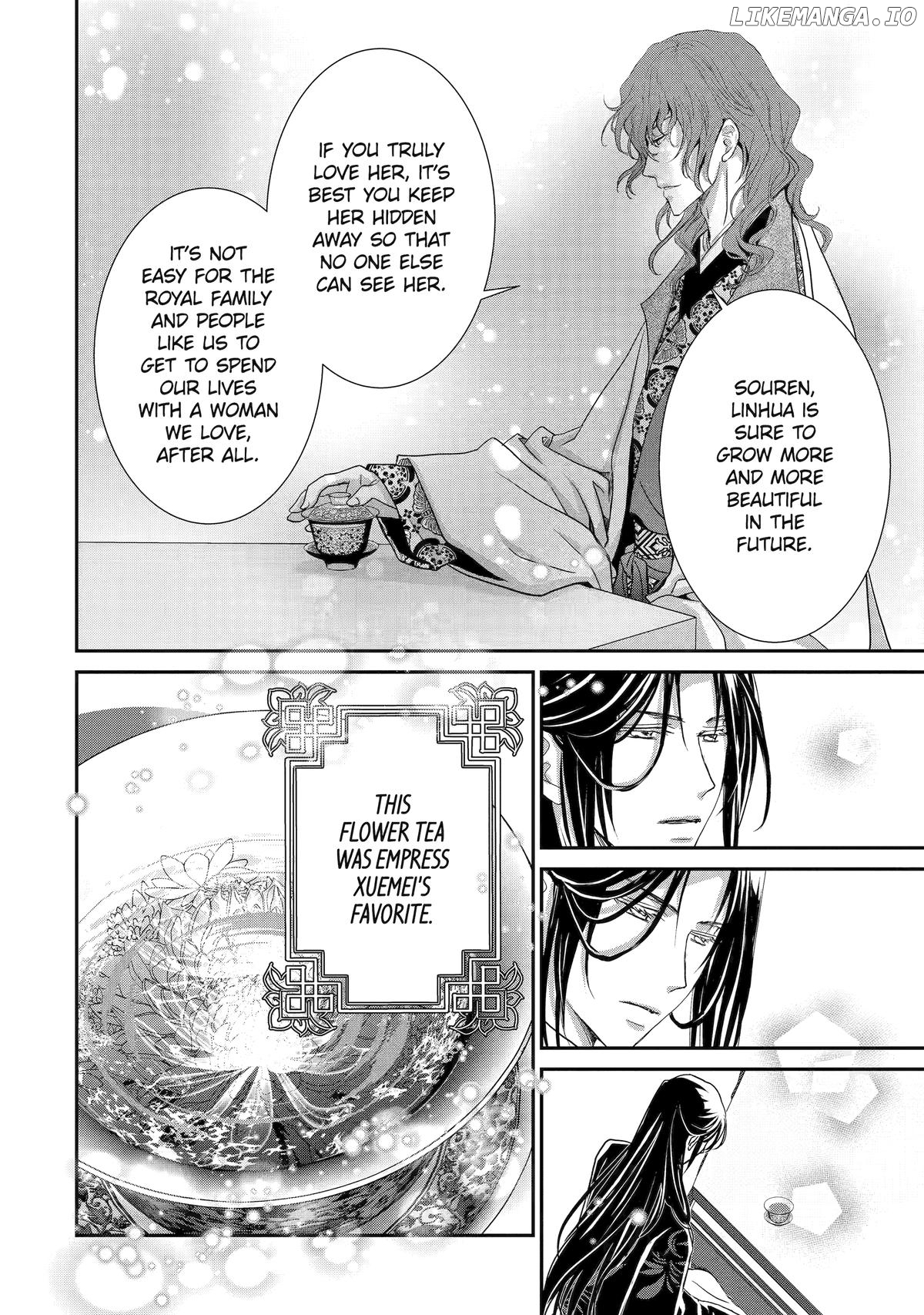 The Emperor's Caretaker: I'm Too Happy Living as a Lady-in-Waiting to Leave the Palace Chapter 27 - page 32