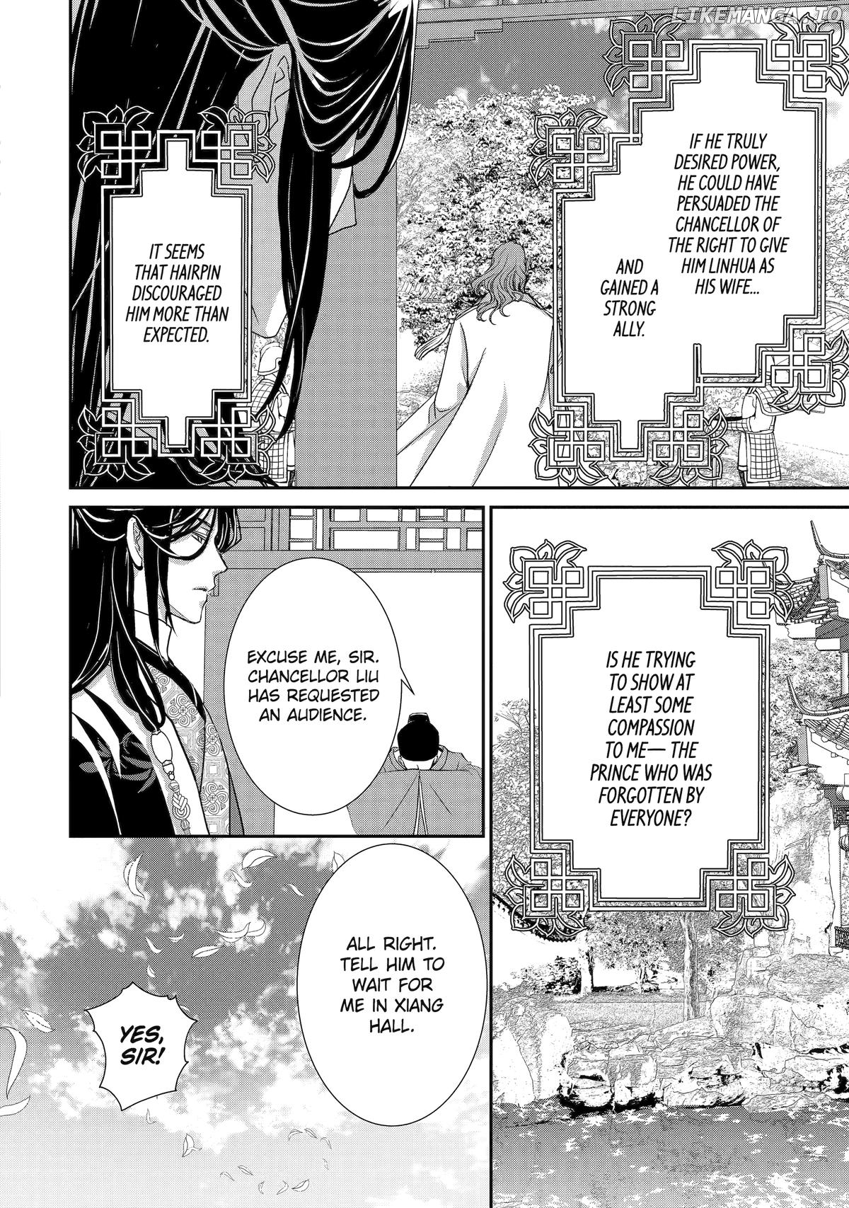 The Emperor's Caretaker: I'm Too Happy Living as a Lady-in-Waiting to Leave the Palace Chapter 27 - page 36