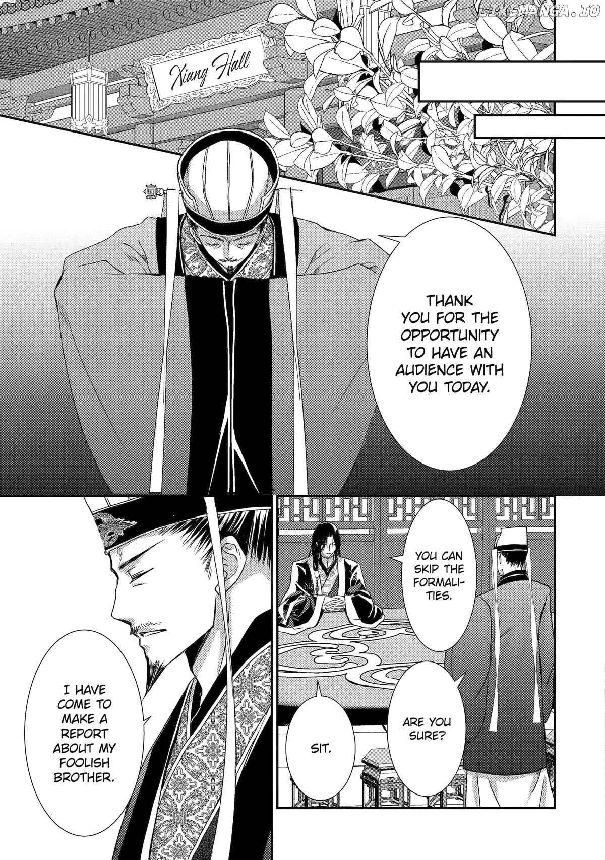 The Emperor's Caretaker: I'm Too Happy Living as a Lady-in-Waiting to Leave the Palace Chapter 27 - page 37
