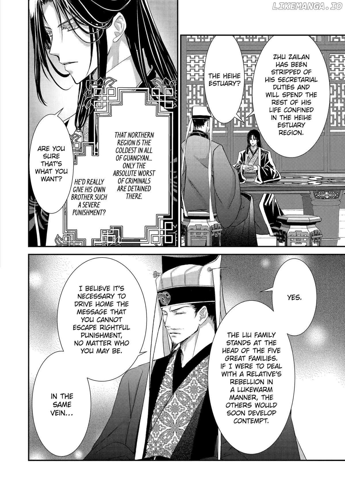 The Emperor's Caretaker: I'm Too Happy Living as a Lady-in-Waiting to Leave the Palace Chapter 27 - page 38