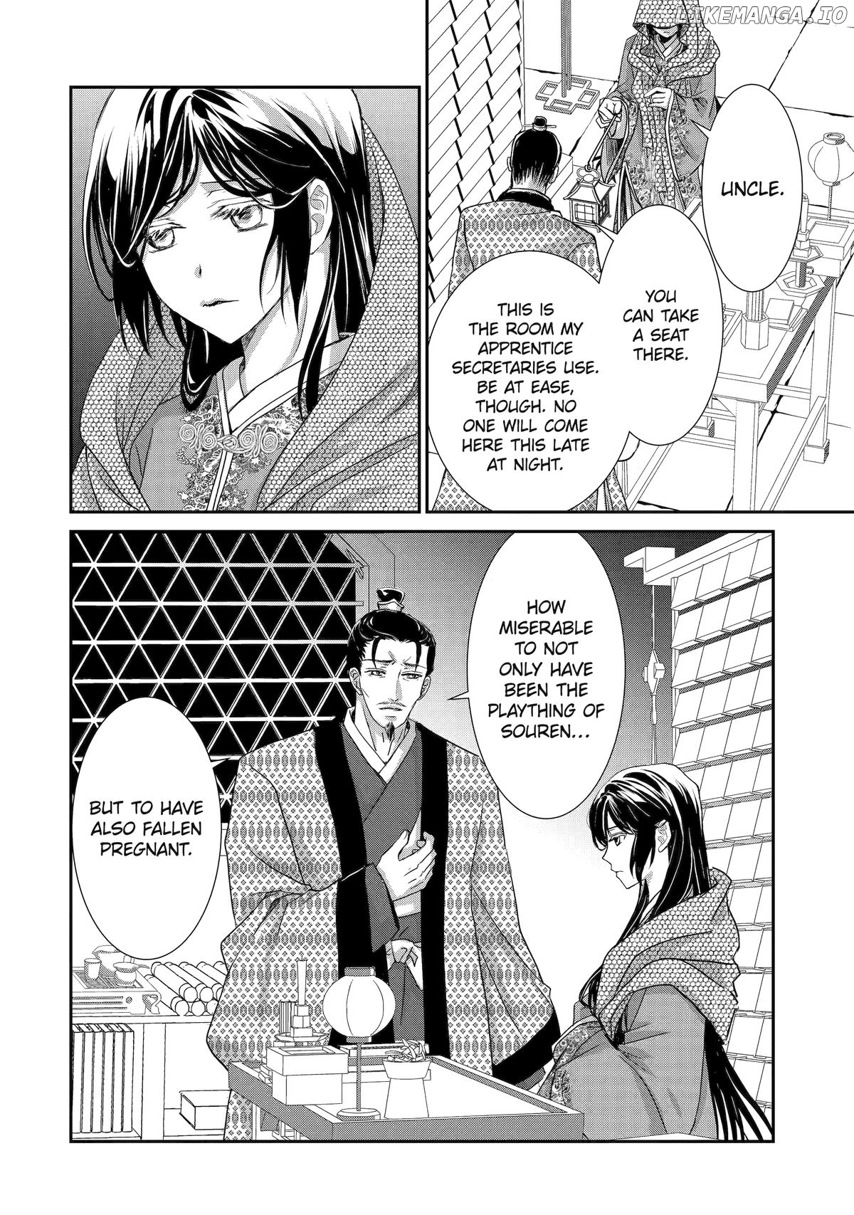 The Emperor's Caretaker: I'm Too Happy Living as a Lady-in-Waiting to Leave the Palace Chapter 27 - page 4