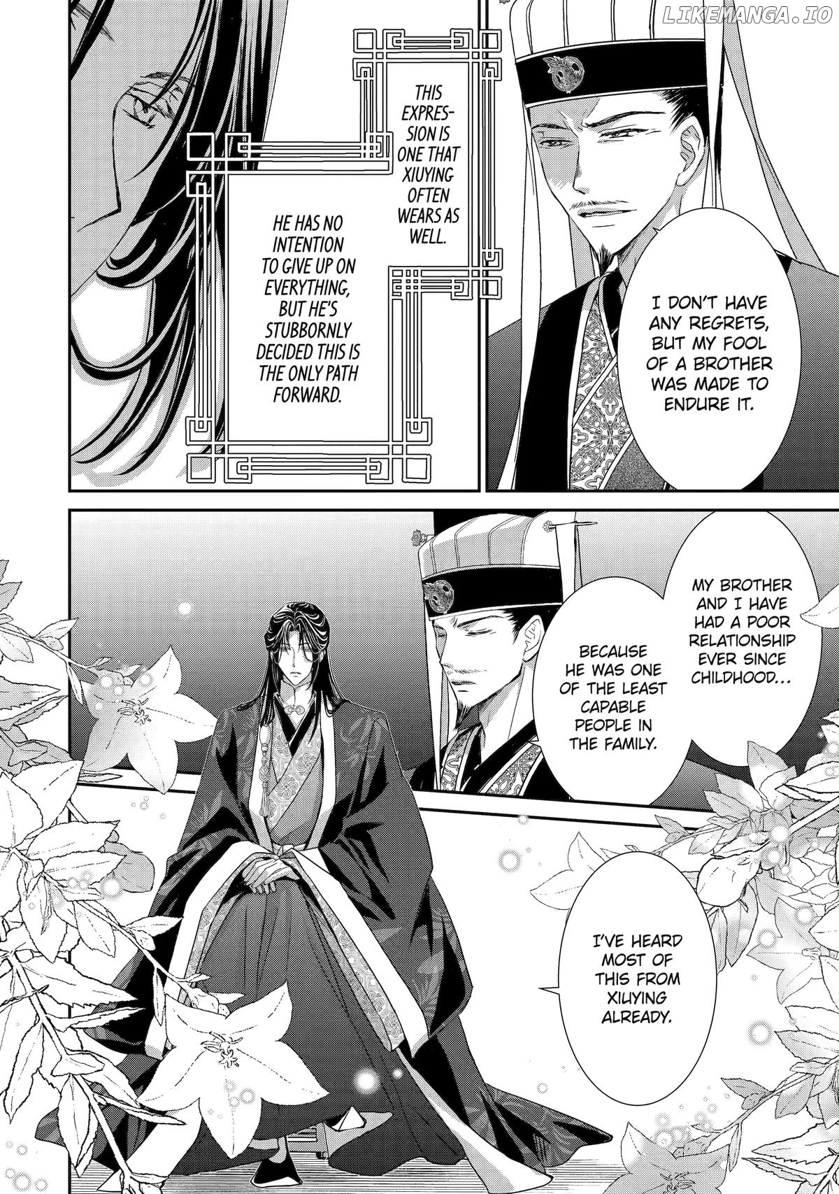 The Emperor's Caretaker: I'm Too Happy Living as a Lady-in-Waiting to Leave the Palace Chapter 27 - page 40