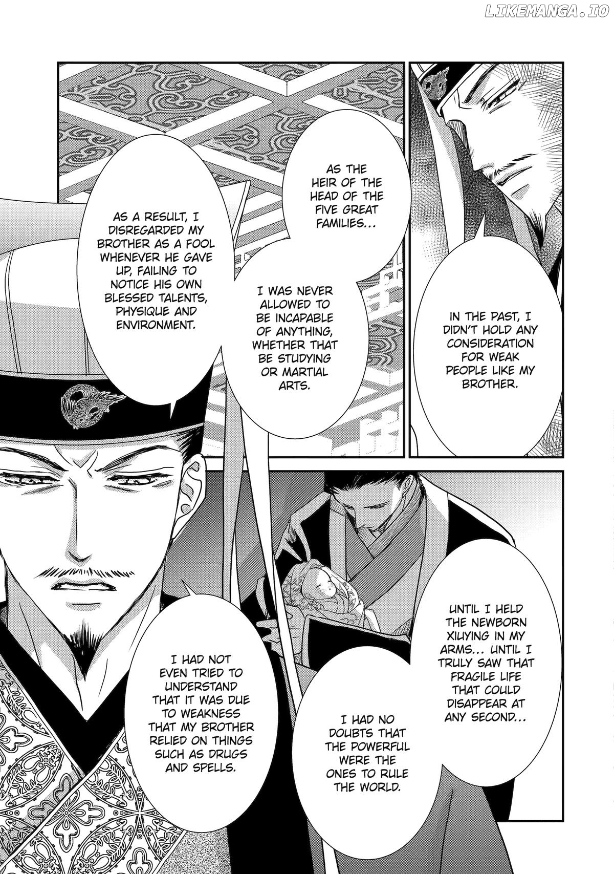 The Emperor's Caretaker: I'm Too Happy Living as a Lady-in-Waiting to Leave the Palace Chapter 27 - page 41