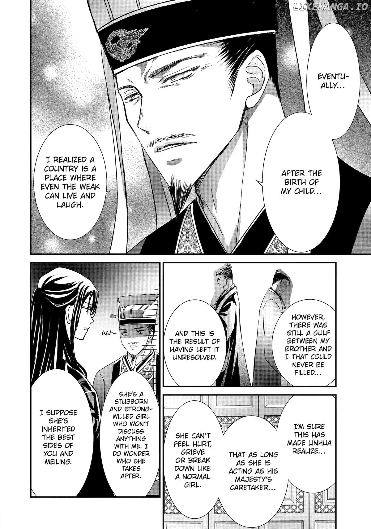 The Emperor's Caretaker: I'm Too Happy Living as a Lady-in-Waiting to Leave the Palace Chapter 27 - page 42