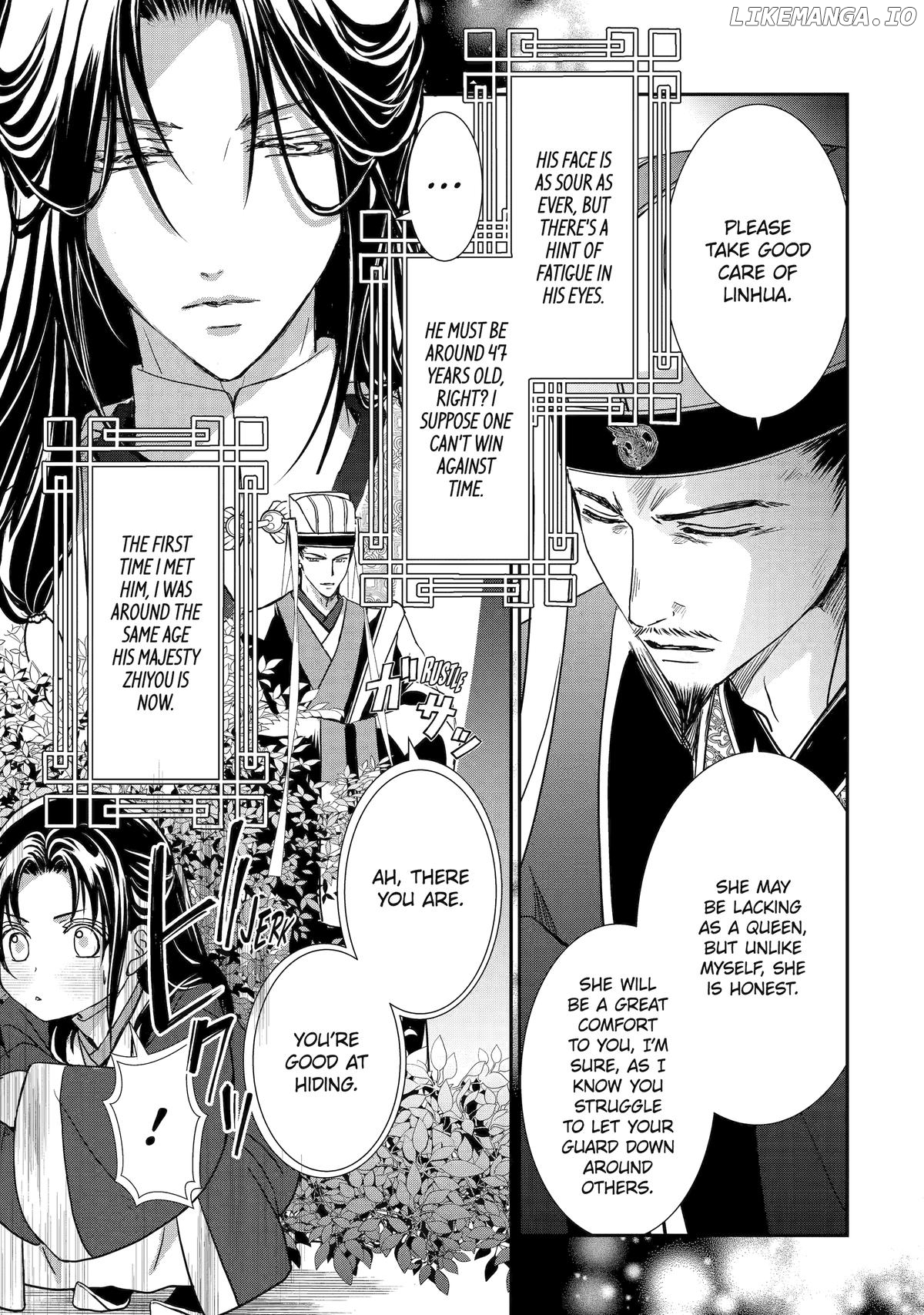 The Emperor's Caretaker: I'm Too Happy Living as a Lady-in-Waiting to Leave the Palace Chapter 27 - page 43