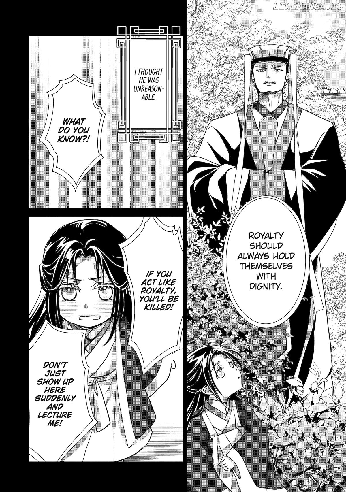 The Emperor's Caretaker: I'm Too Happy Living as a Lady-in-Waiting to Leave the Palace Chapter 27 - page 44