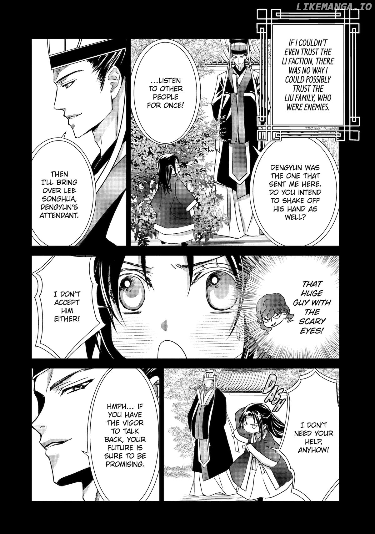 The Emperor's Caretaker: I'm Too Happy Living as a Lady-in-Waiting to Leave the Palace Chapter 27 - page 46