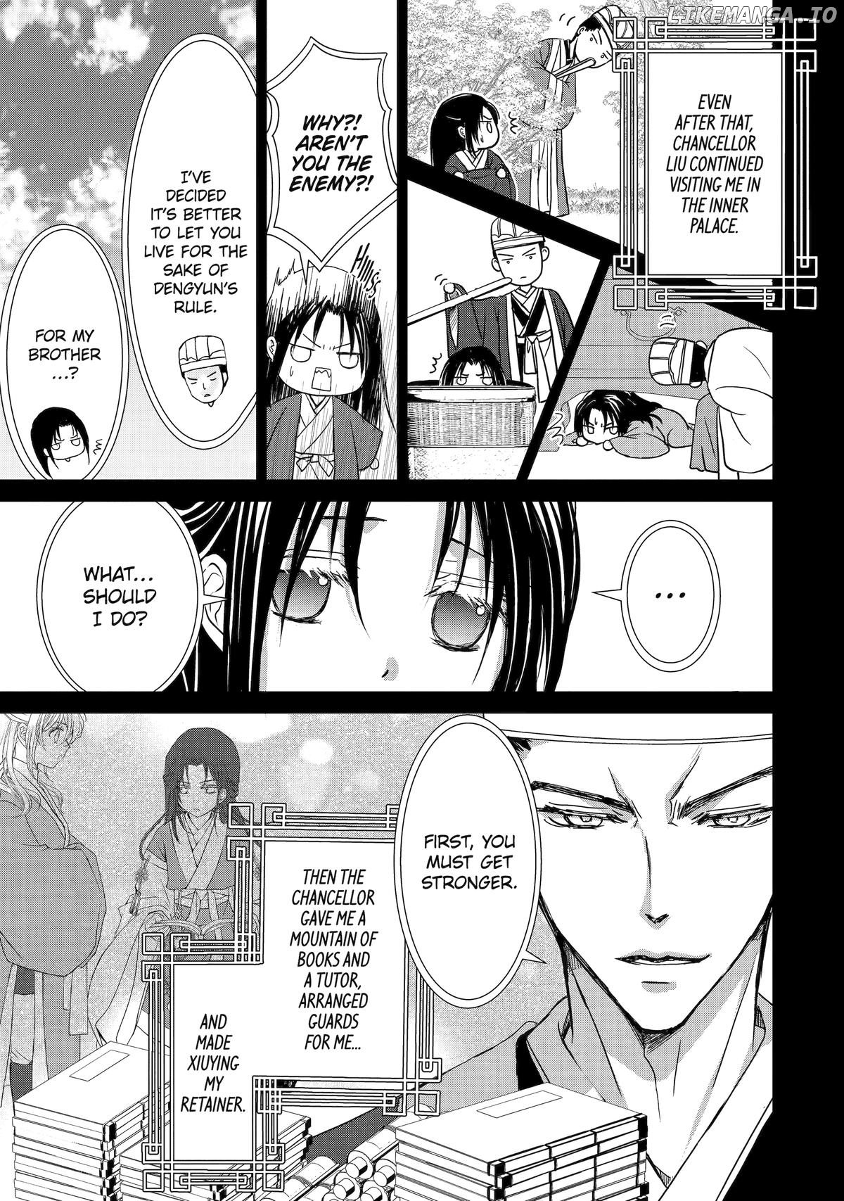 The Emperor's Caretaker: I'm Too Happy Living as a Lady-in-Waiting to Leave the Palace Chapter 27 - page 47