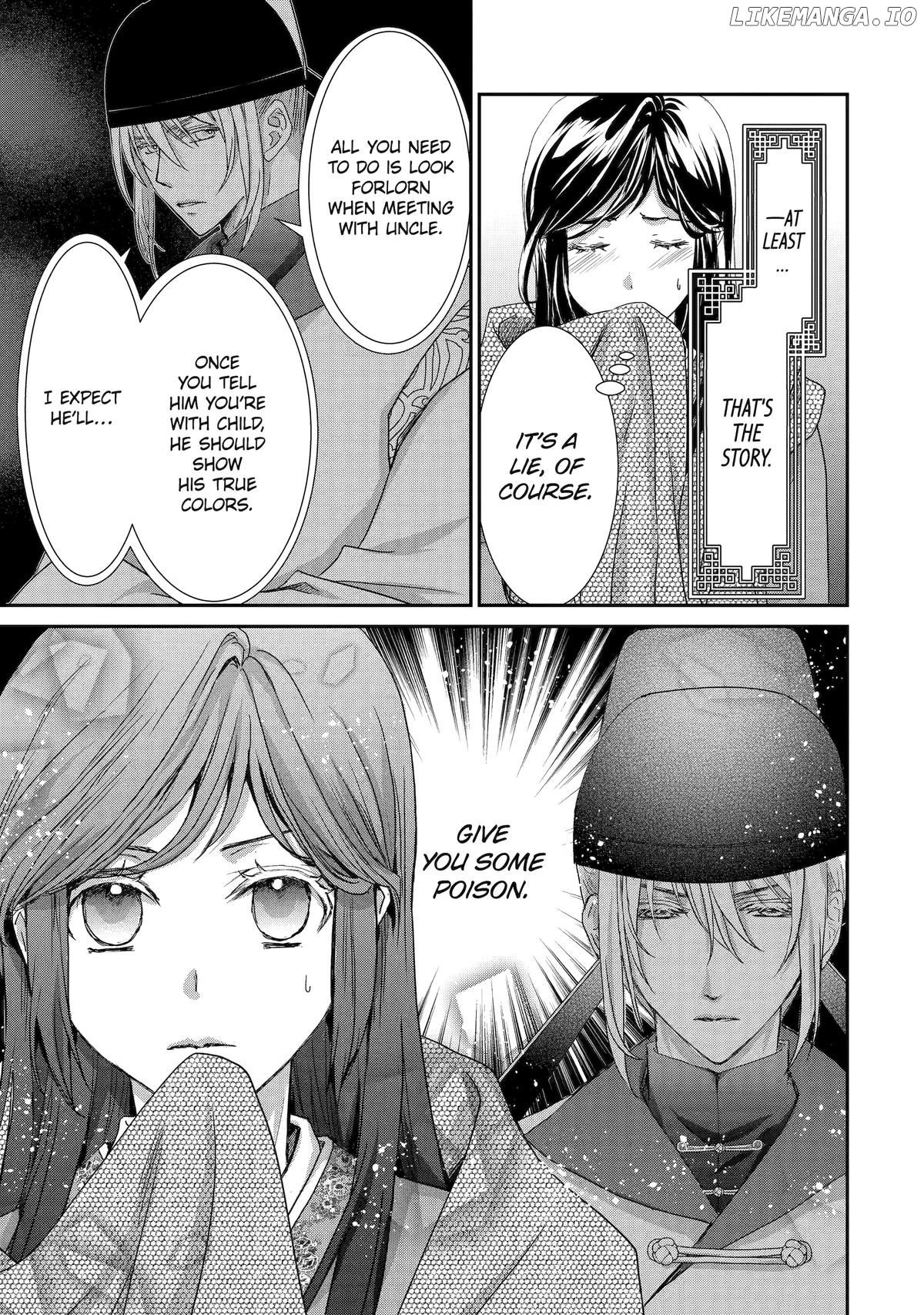 The Emperor's Caretaker: I'm Too Happy Living as a Lady-in-Waiting to Leave the Palace Chapter 27 - page 5