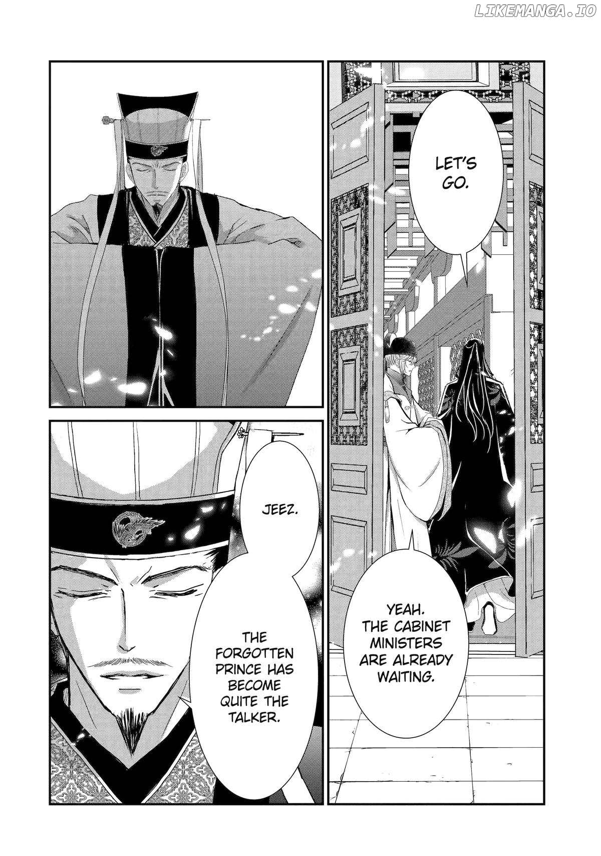 The Emperor's Caretaker: I'm Too Happy Living as a Lady-in-Waiting to Leave the Palace Chapter 27 - page 54