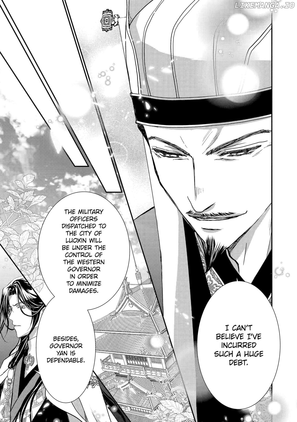 The Emperor's Caretaker: I'm Too Happy Living as a Lady-in-Waiting to Leave the Palace Chapter 27 - page 55