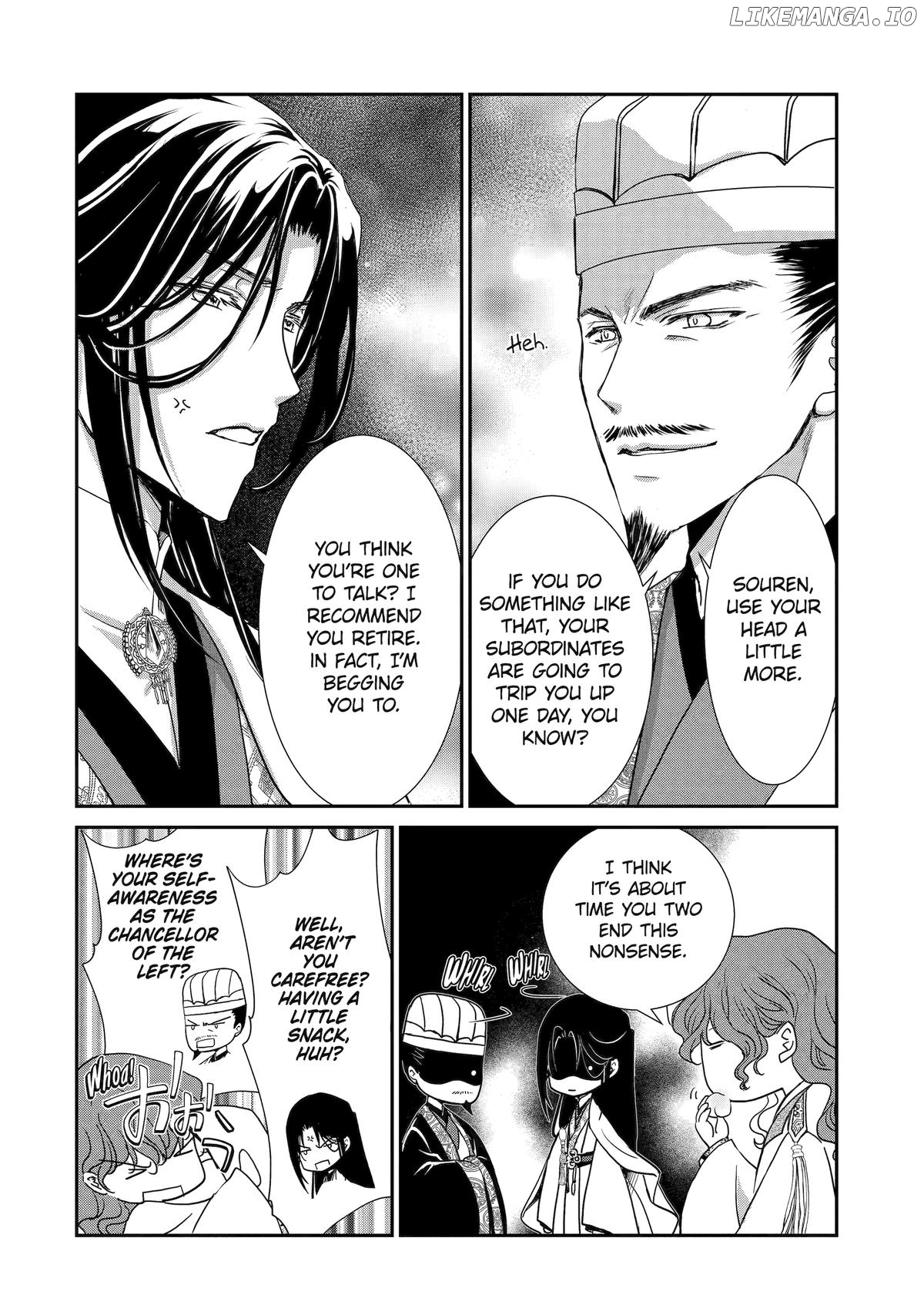 The Emperor's Caretaker: I'm Too Happy Living as a Lady-in-Waiting to Leave the Palace Chapter 27 - page 58